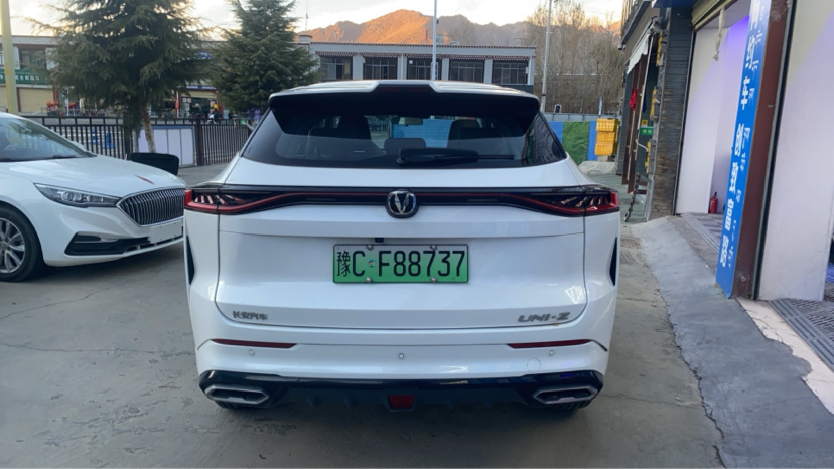 Changan UNI-Z 2024 #9 Changan UNI-Z 2024 car image #9