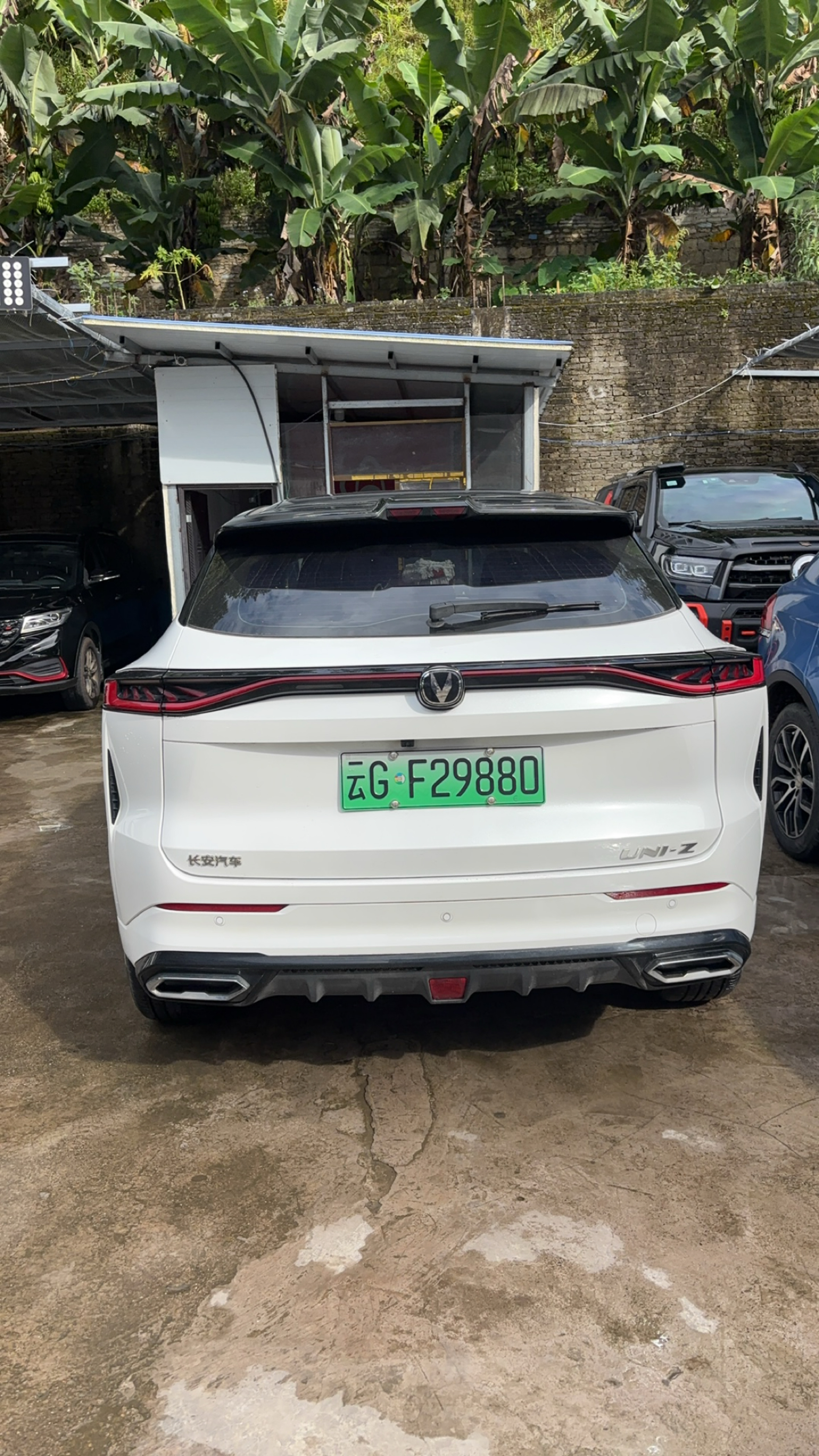 Changan UNI-Z PHEV 2025 #9 Changan UNI-Z PHEV 2025 car image #9