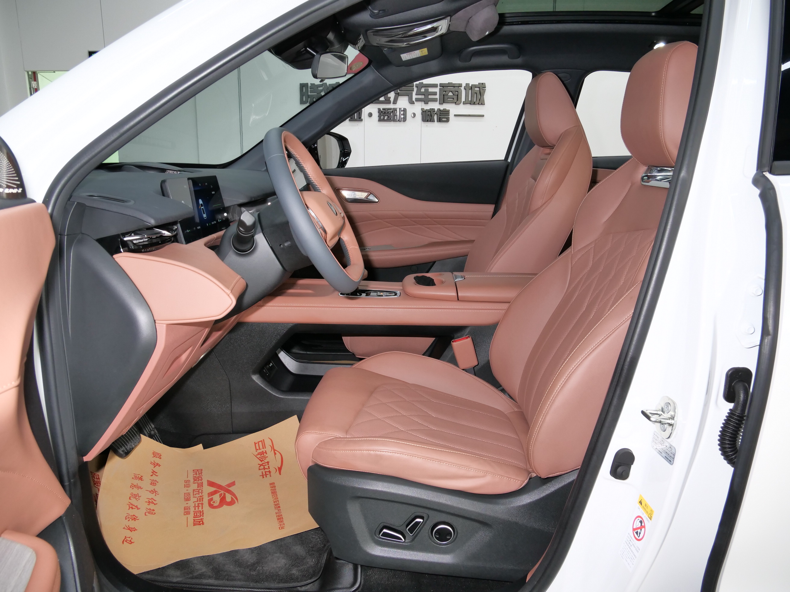 Changan UNI-Z PHEV 2024 #9 Changan UNI-Z PHEV 2024 immagine di auto #9