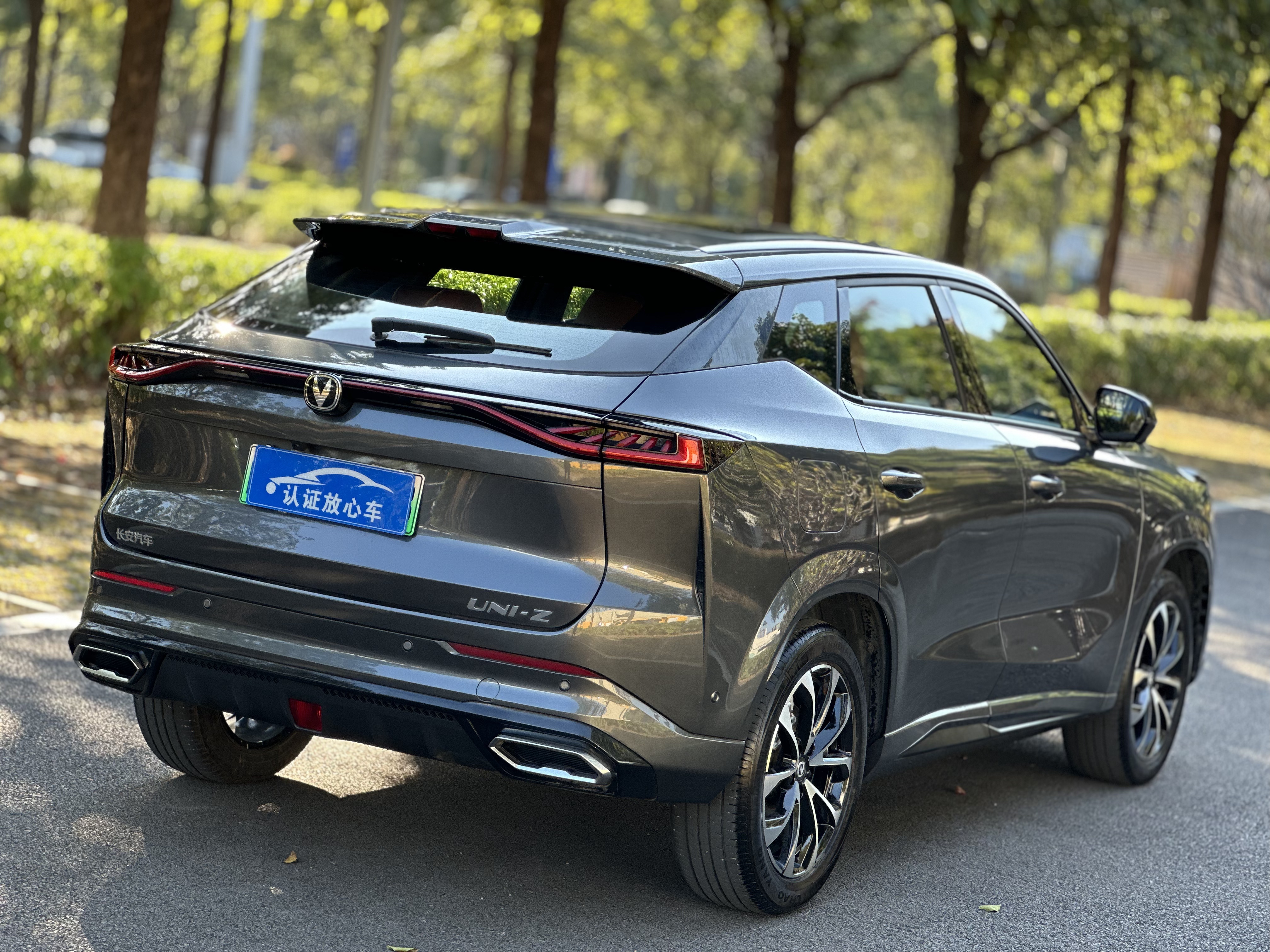 Changan UNI-Z PHEV 2024 car image #9