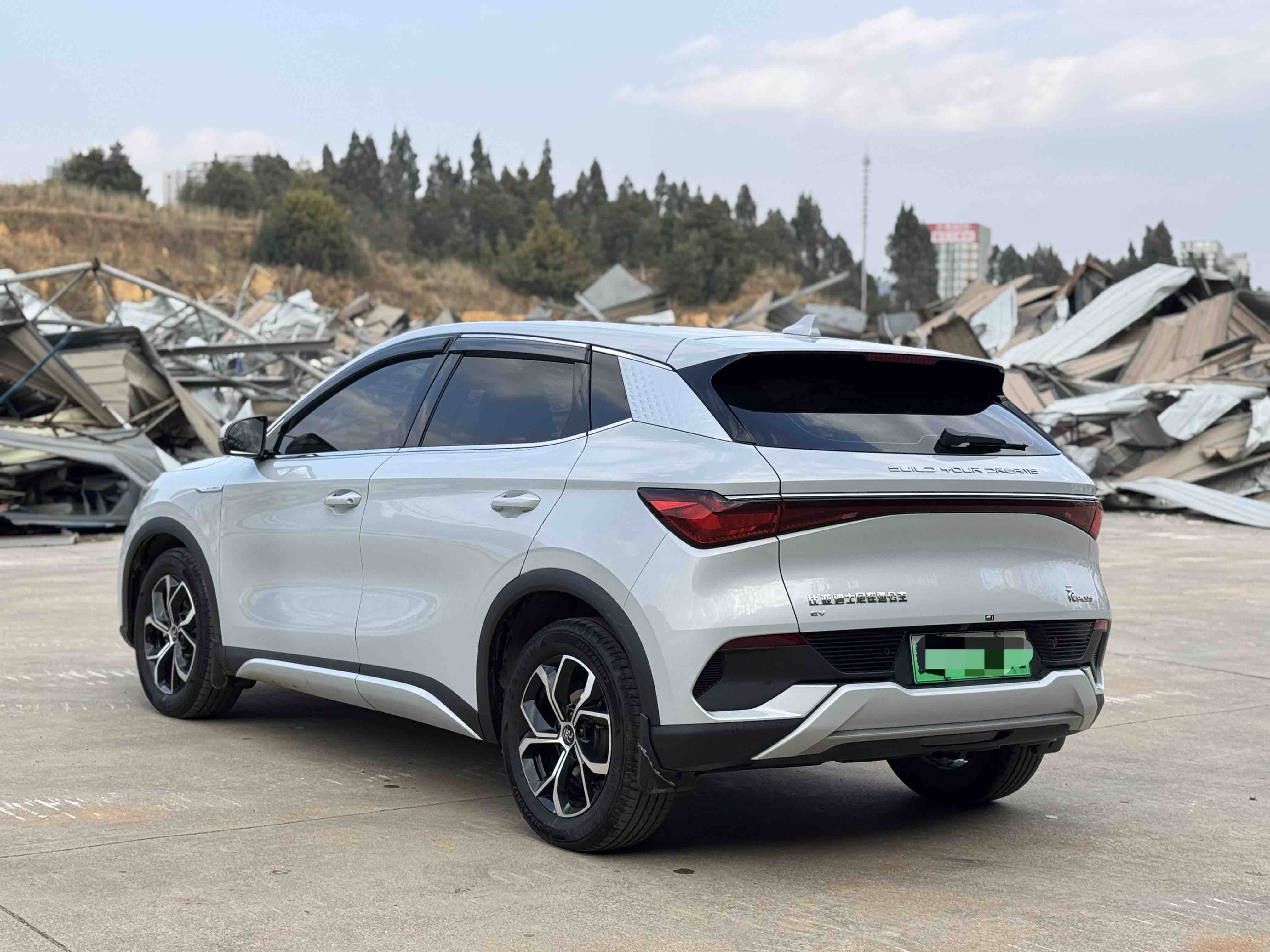 BYD Yuan Plus 2025 car image #9