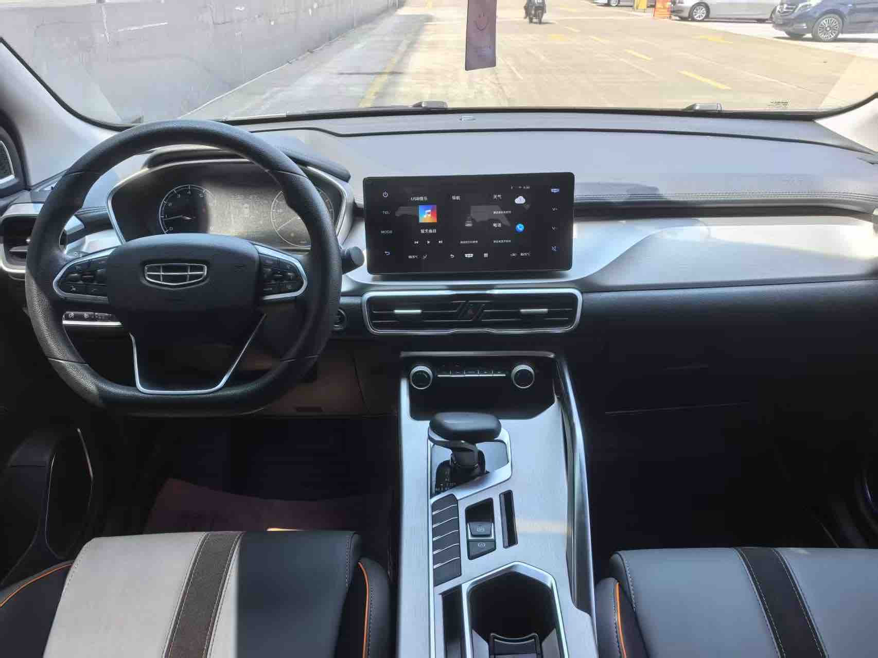 GEELY Coolray 2024 car image #9