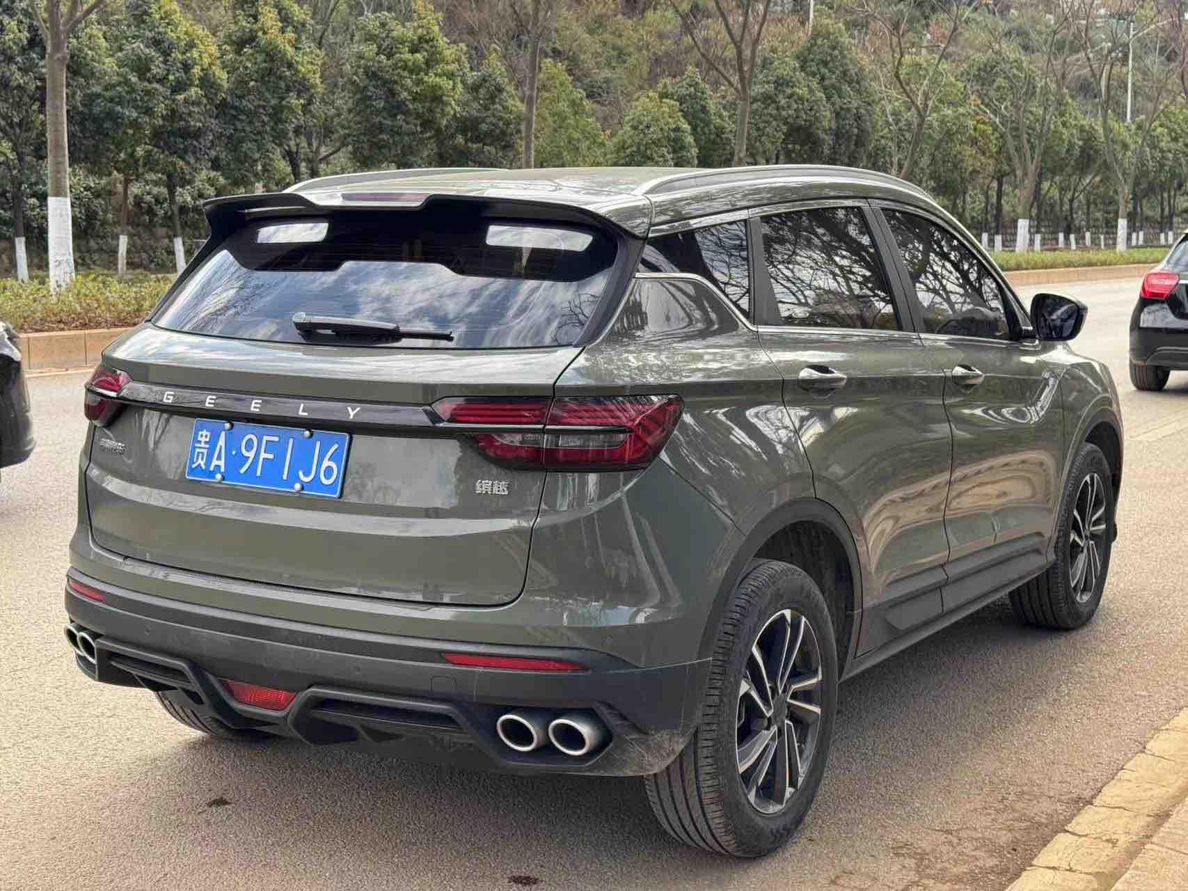 GEELY Coolray 2024 #9 GEELY Coolray 2024 car image #9