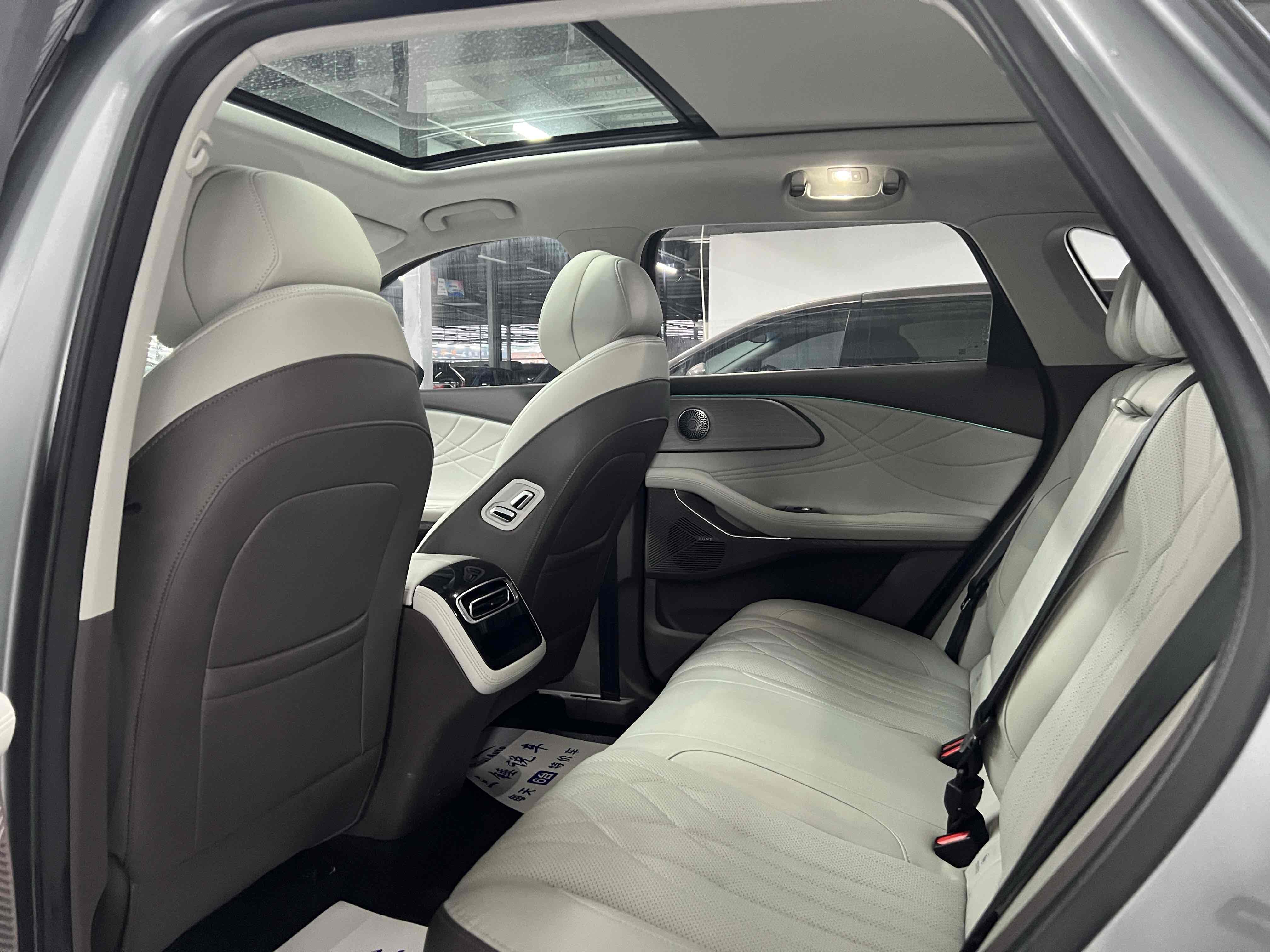 Exceed Yaoguang C-DM 2024 car image #9