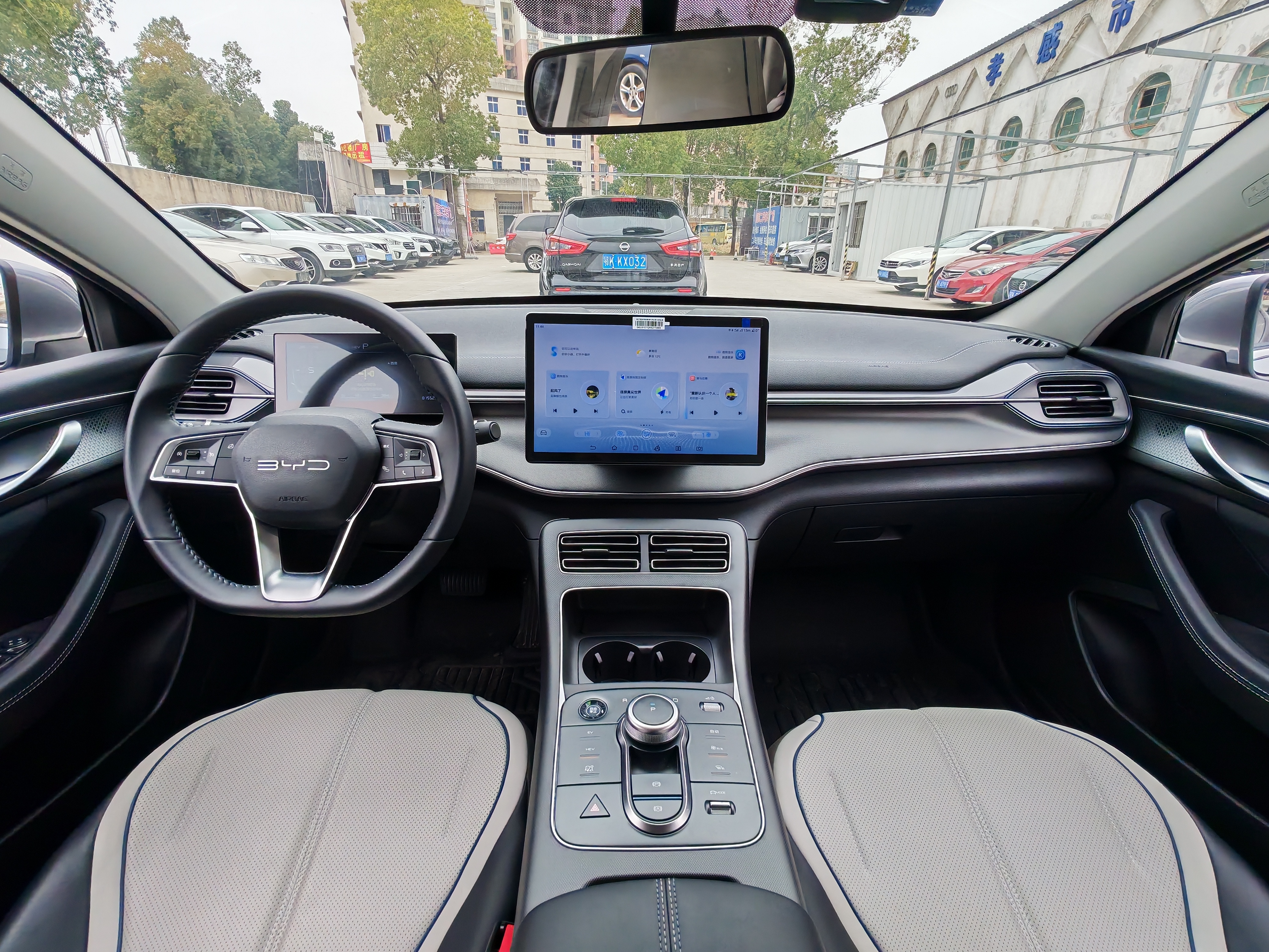 BYD Destroyer 05 2024 car image #9