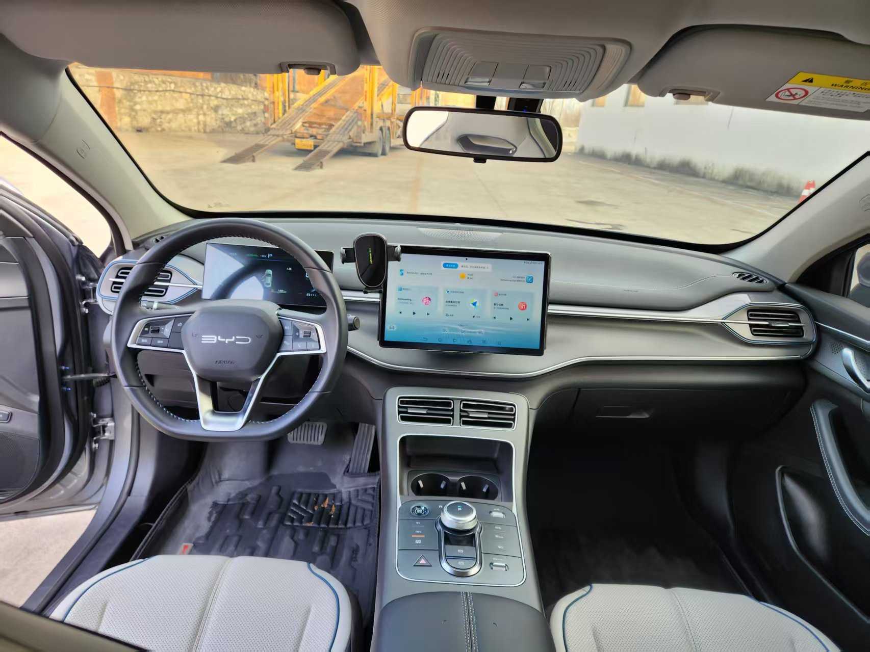 BYD Destroyer 05 2024 #9 BYD Destroyer 05 2024 car image #9