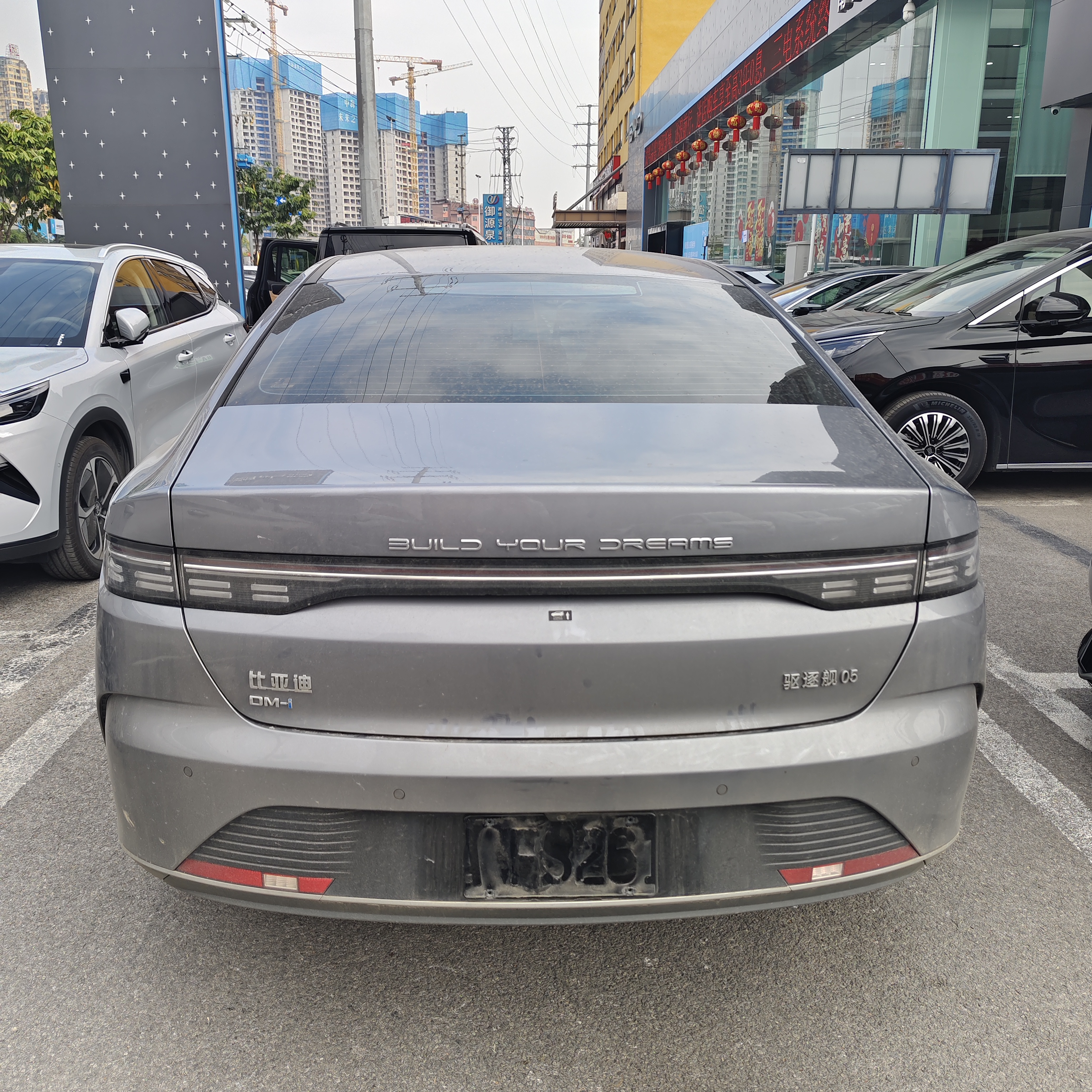 BYD Destroyer 05 2024 car image #9