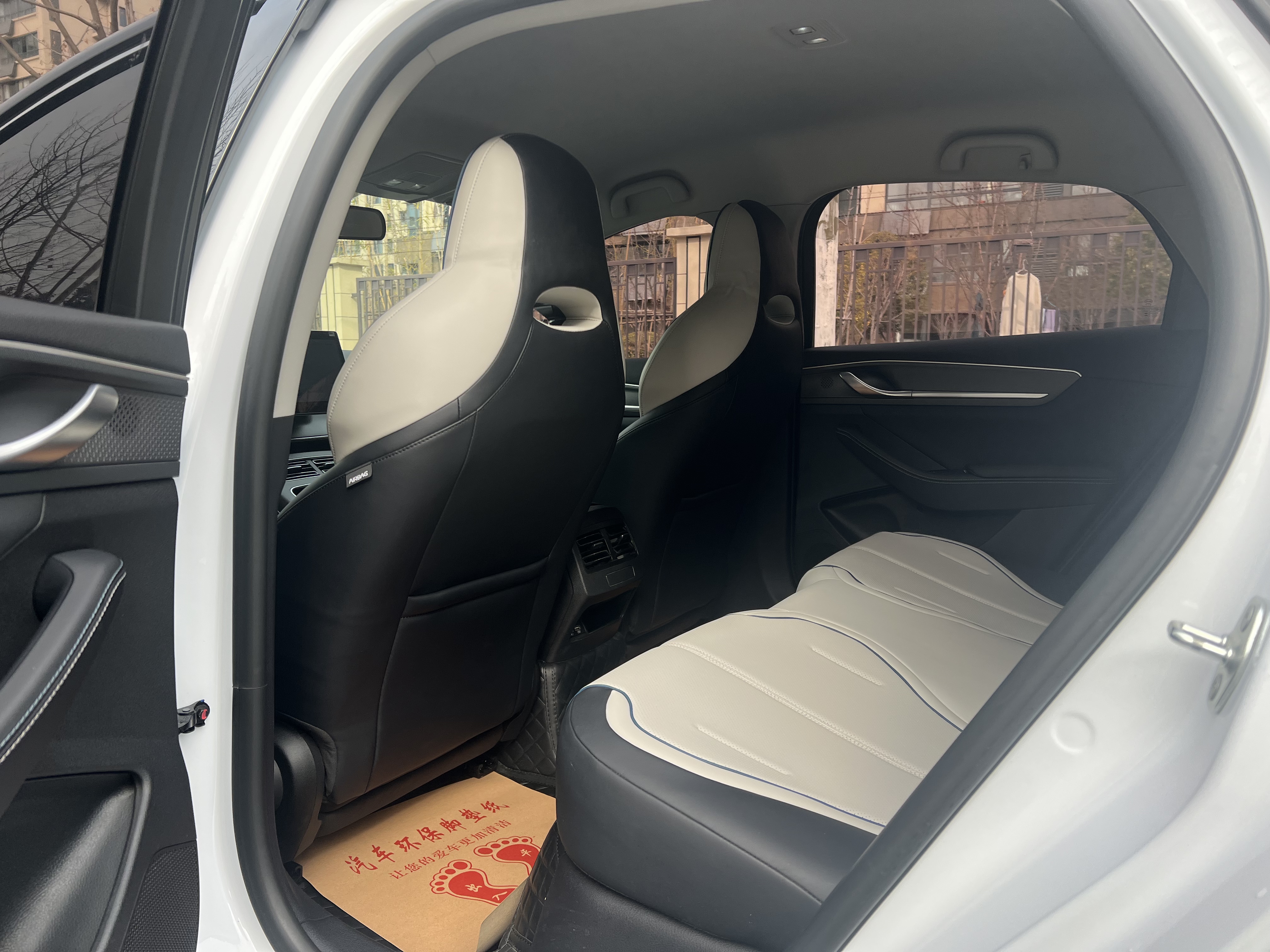 BYD Destroyer 05 2024 car image #9