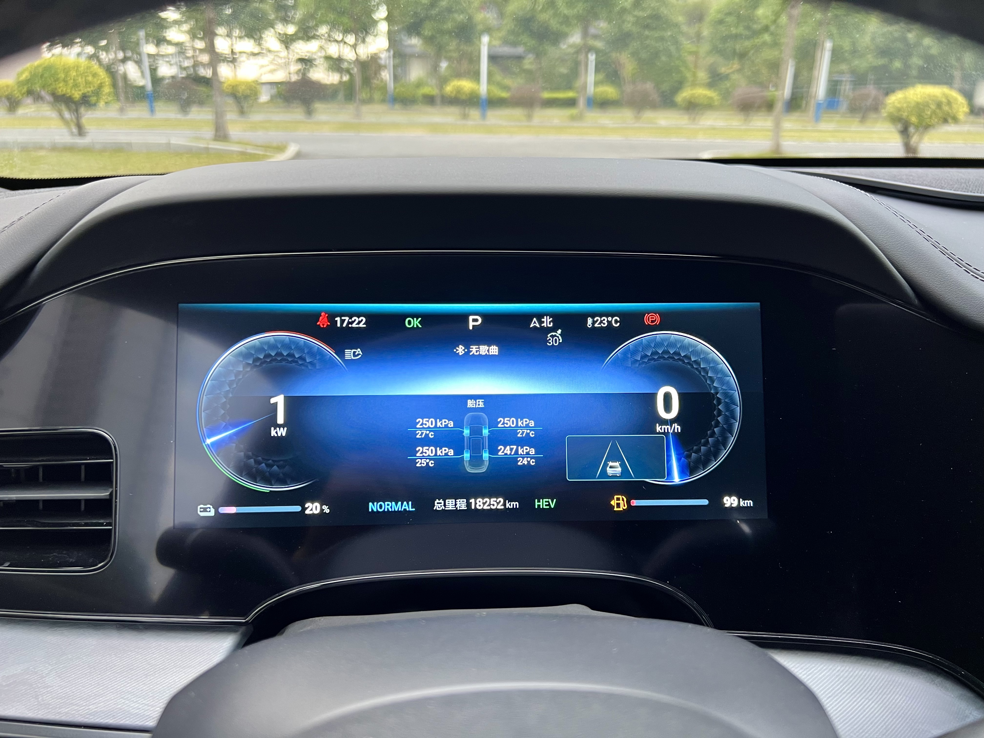 BYD Seal 2024 immagine di auto #9