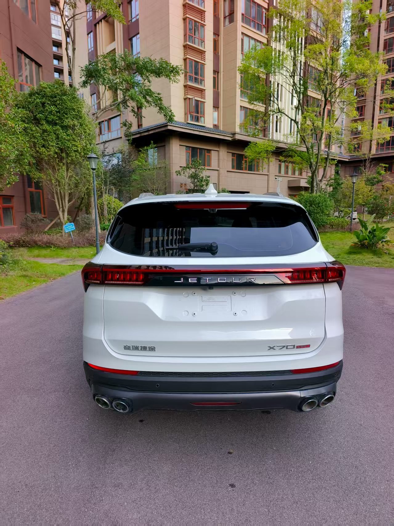 Jetour X70 PRO 2024 #9 Jetour X70 PRO 2024 car image #9