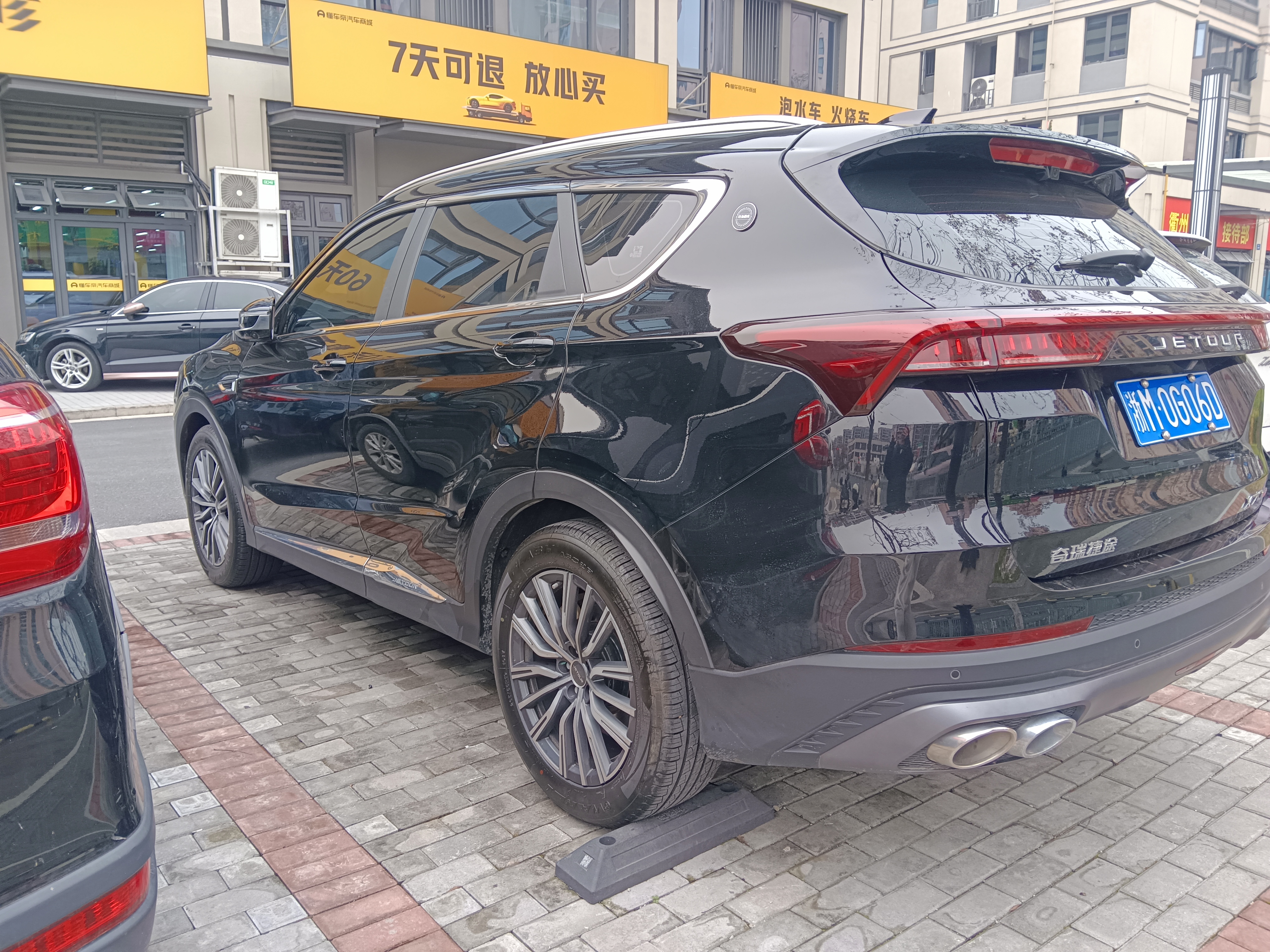 Jetour X70 PLUS 2025 car image #9