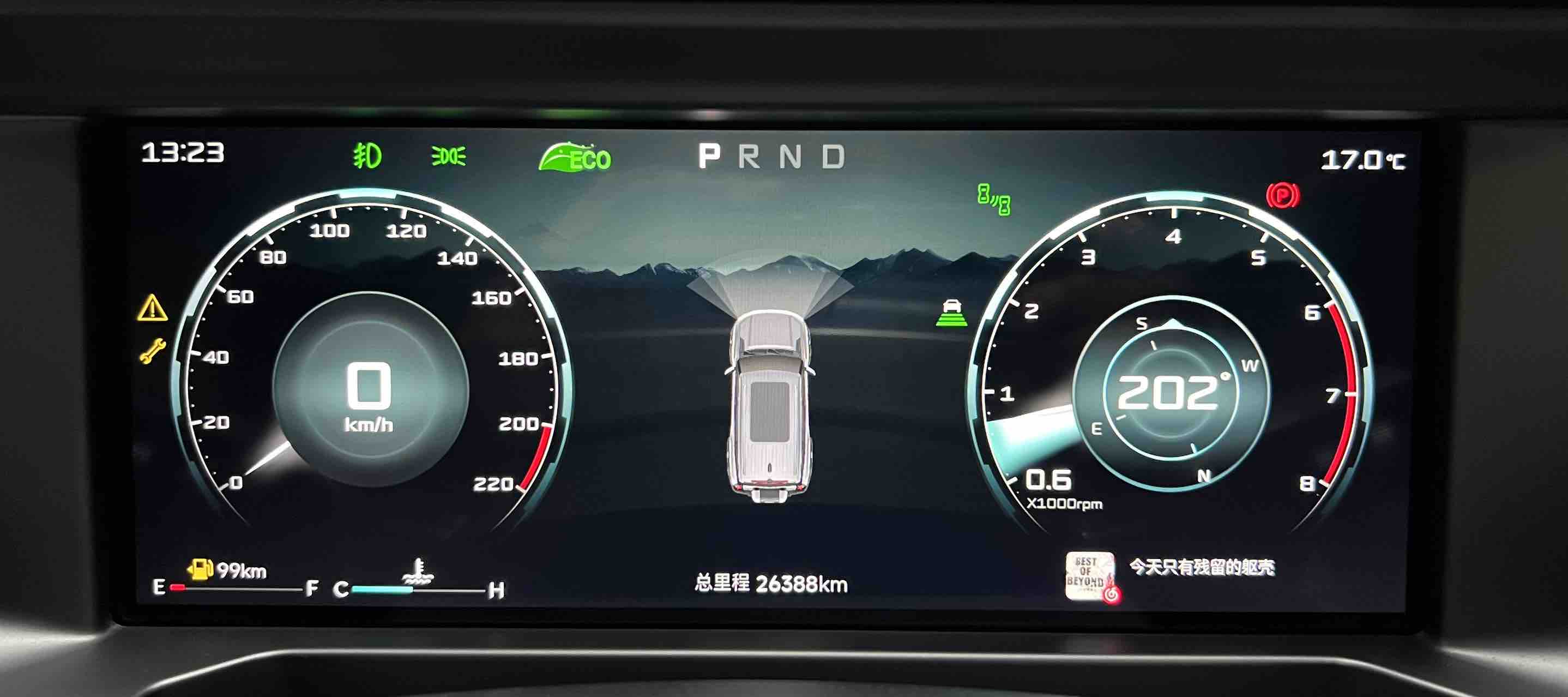 Jetour Traveller 2024 car image #9