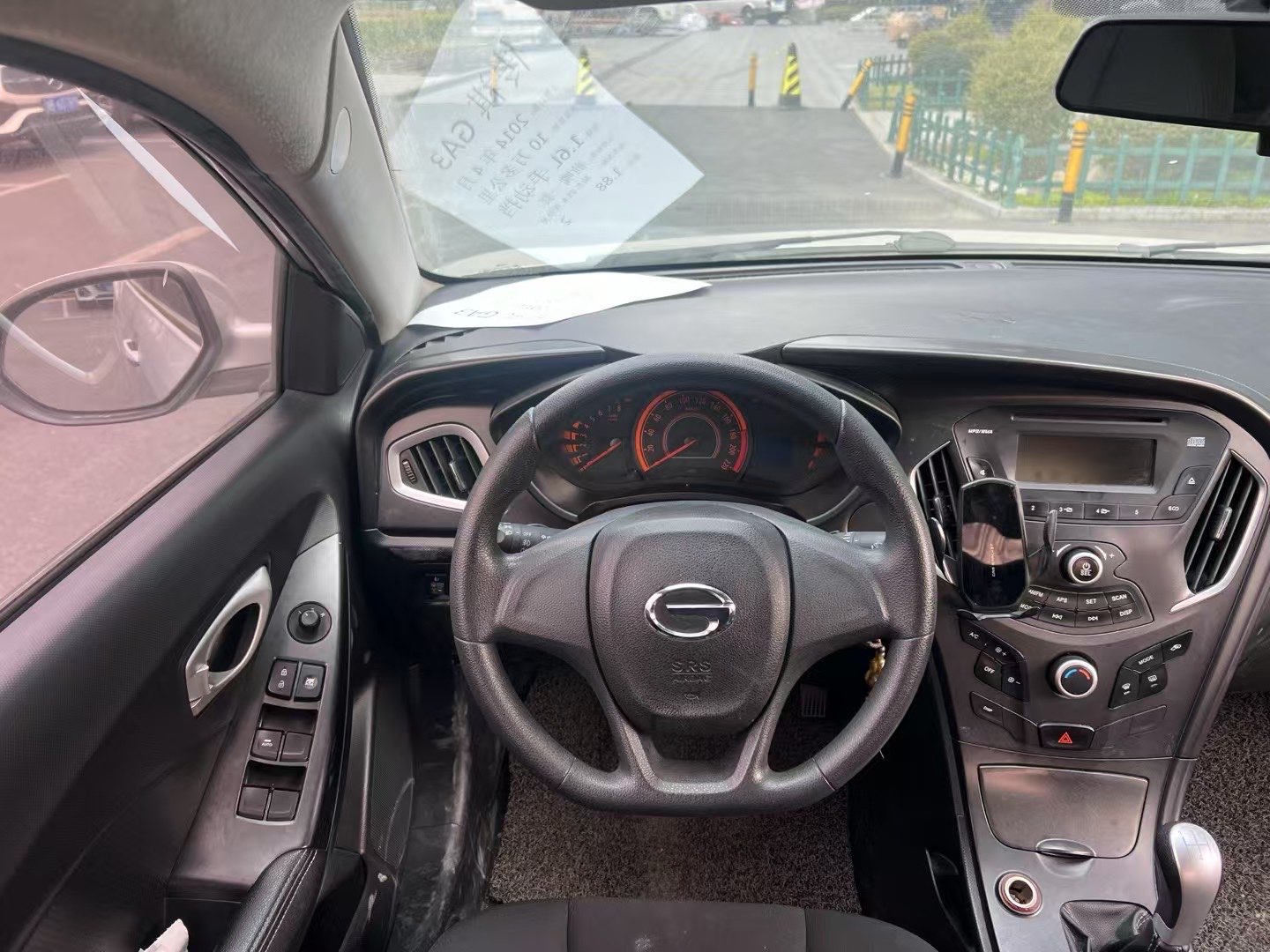 GAC Trumpchi GA3 2014 #9 GAC Trumpchi GA3 2014 car image #9