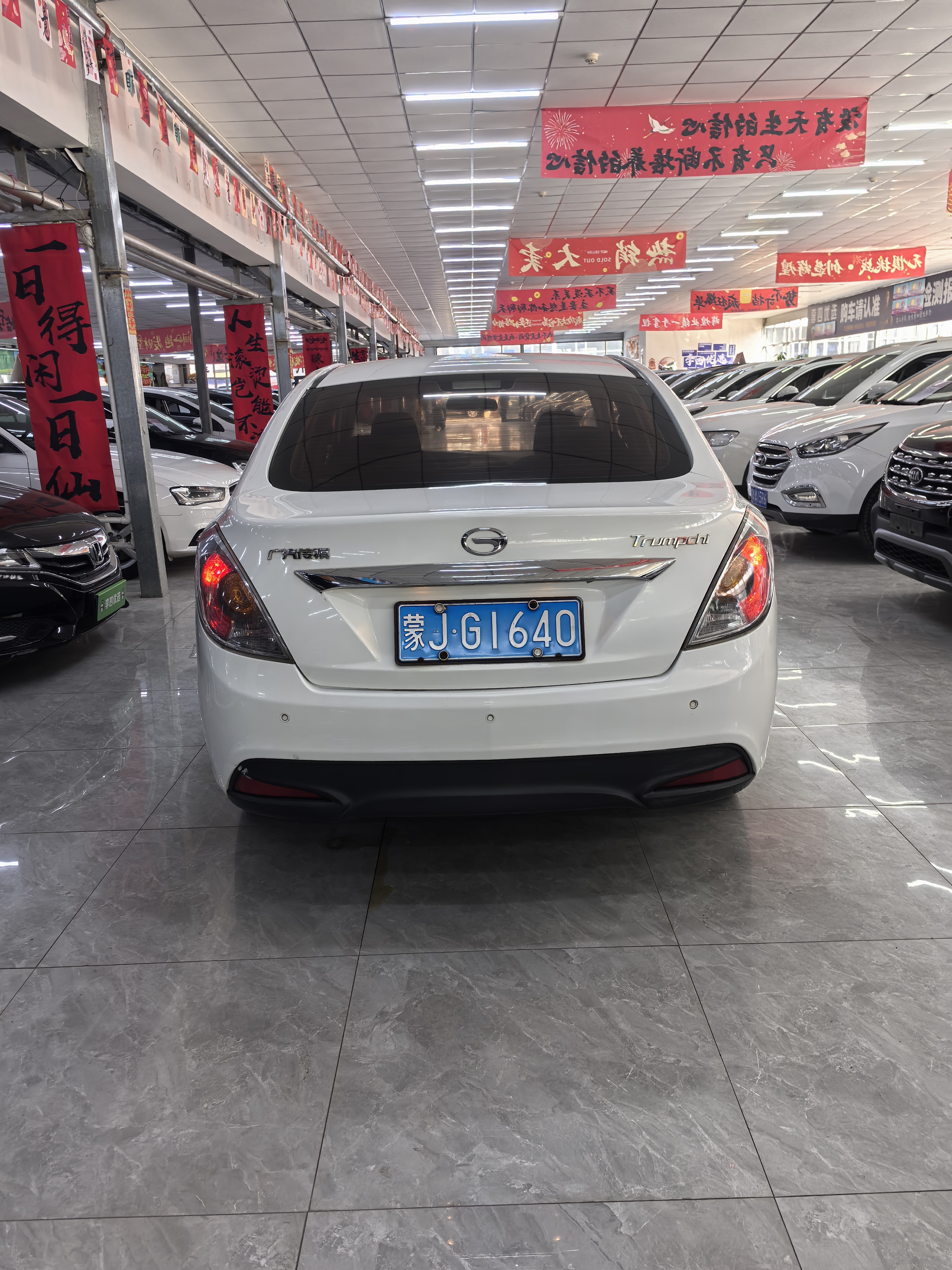 GAC Trumpchi GA3 2014 #9 GAC Trumpchi GA3 2014 car image #9