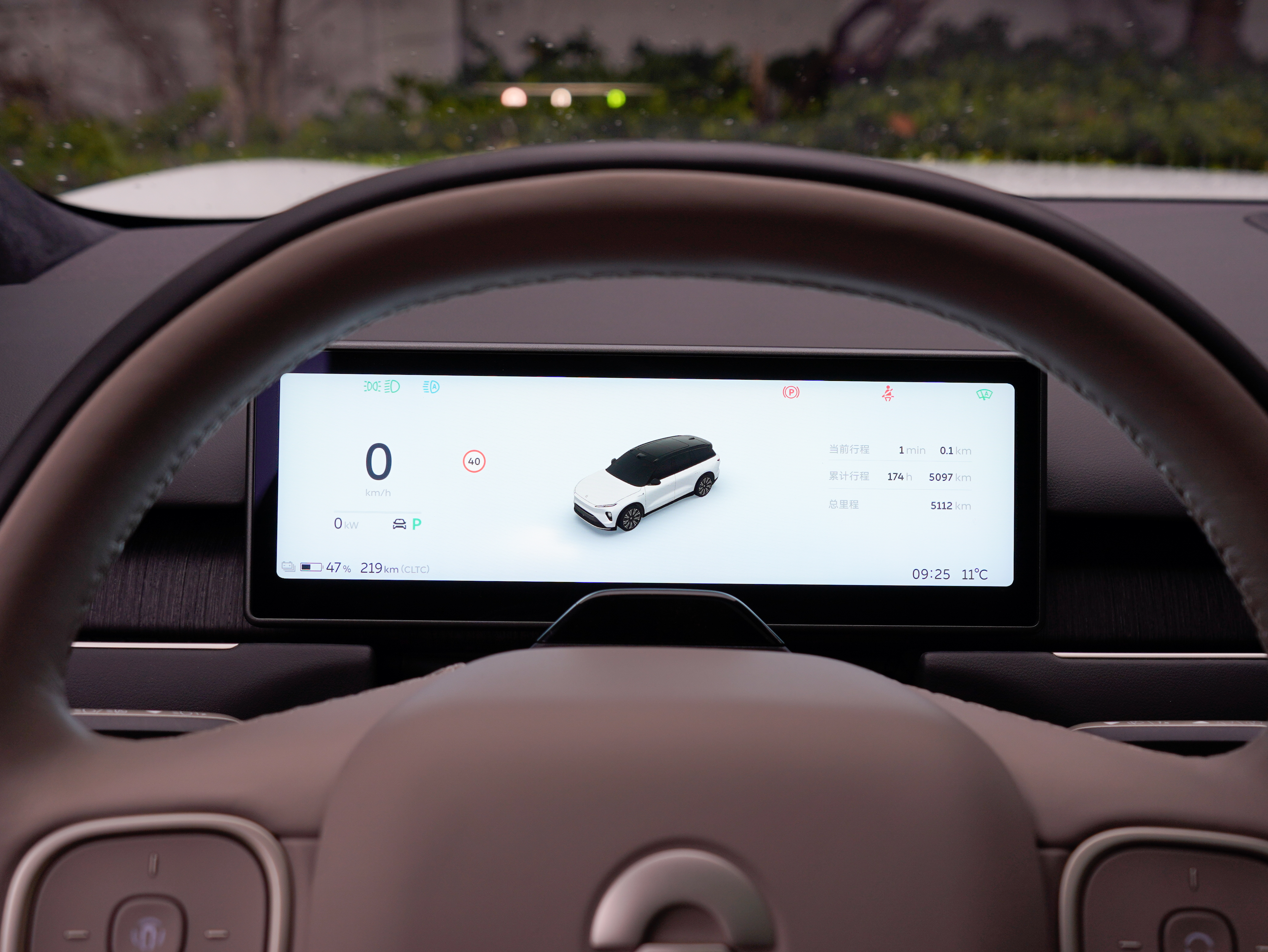 蔚来 蔚来ES8 2025 汽车图片 #9