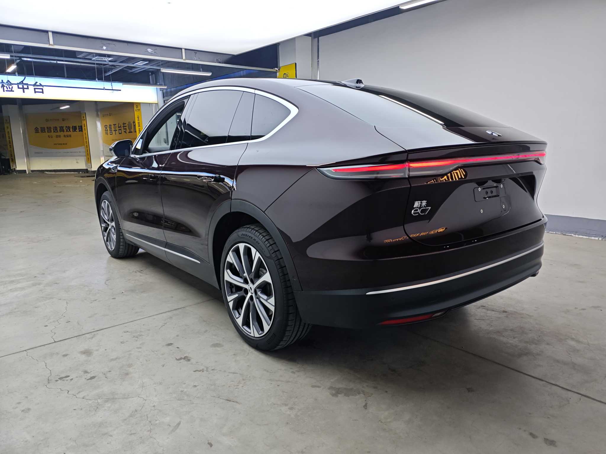 蔚来 蔚来EC7 2024 汽车图片 #9