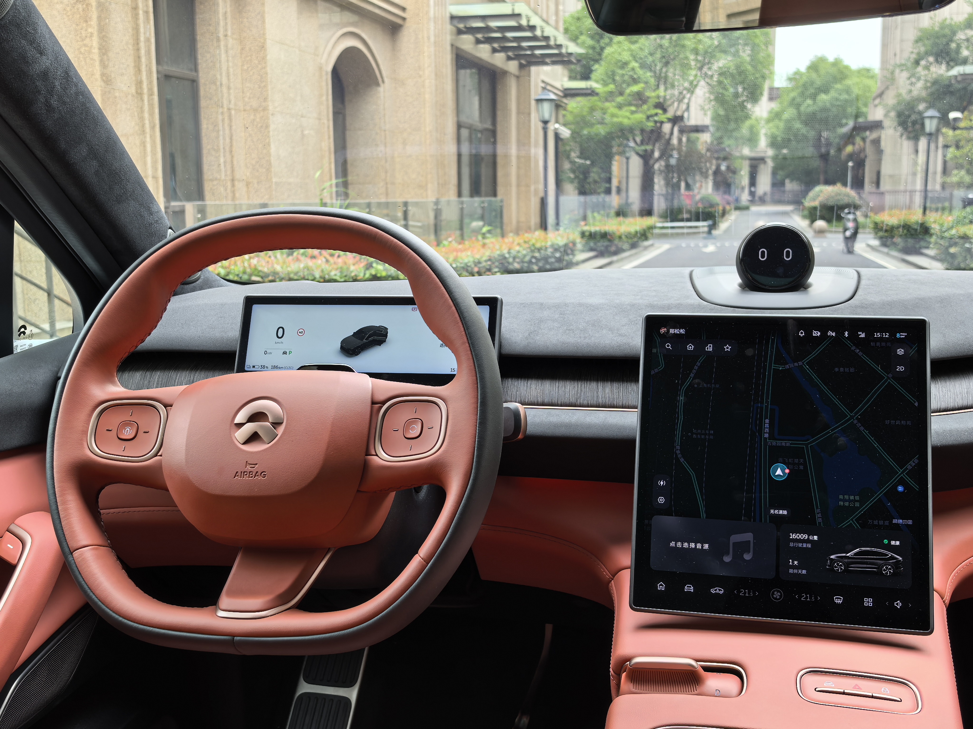 蔚来 蔚来EC7 2024 汽车图片 #9