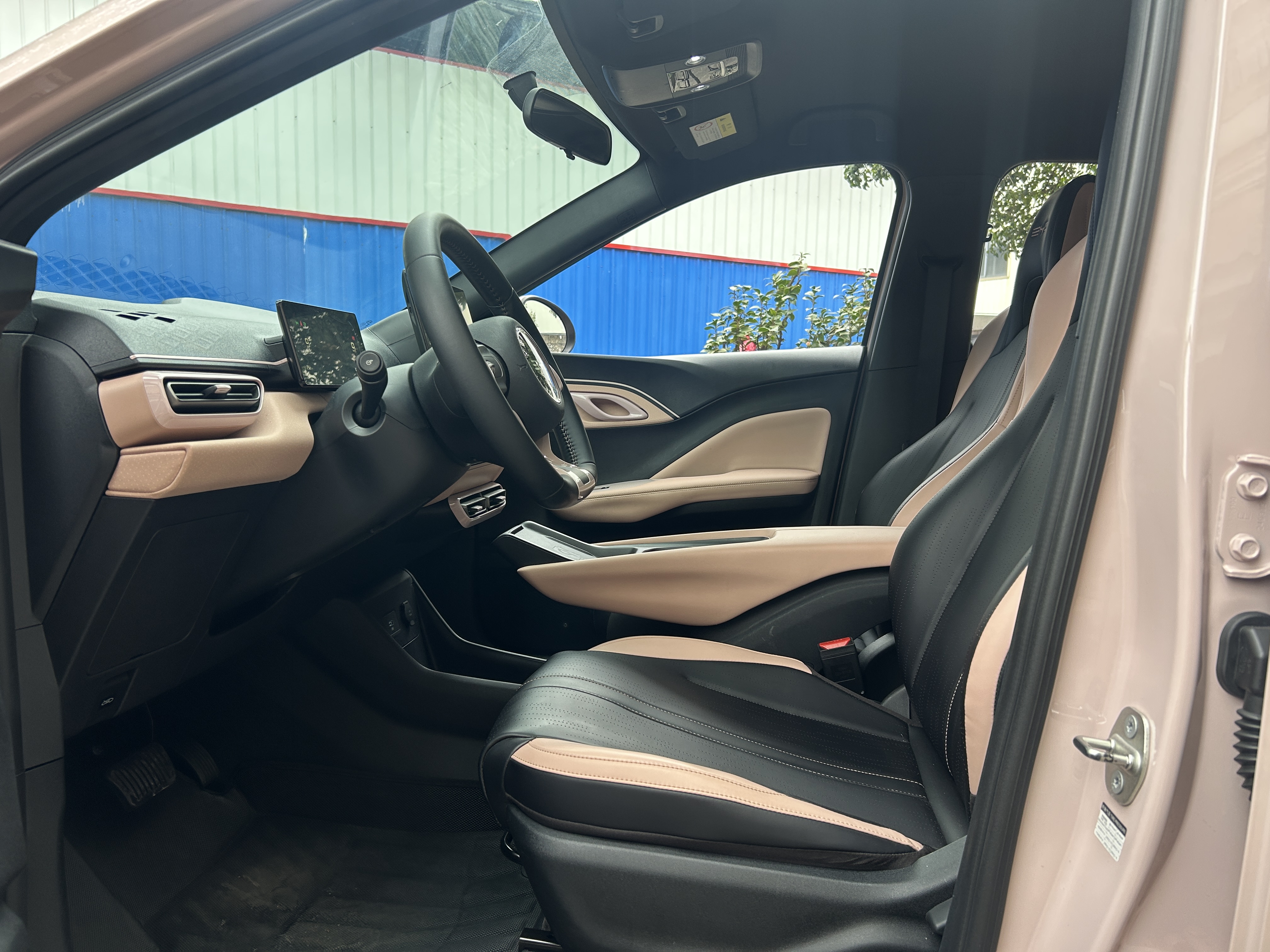 BYD Seagull 2024 car image #9