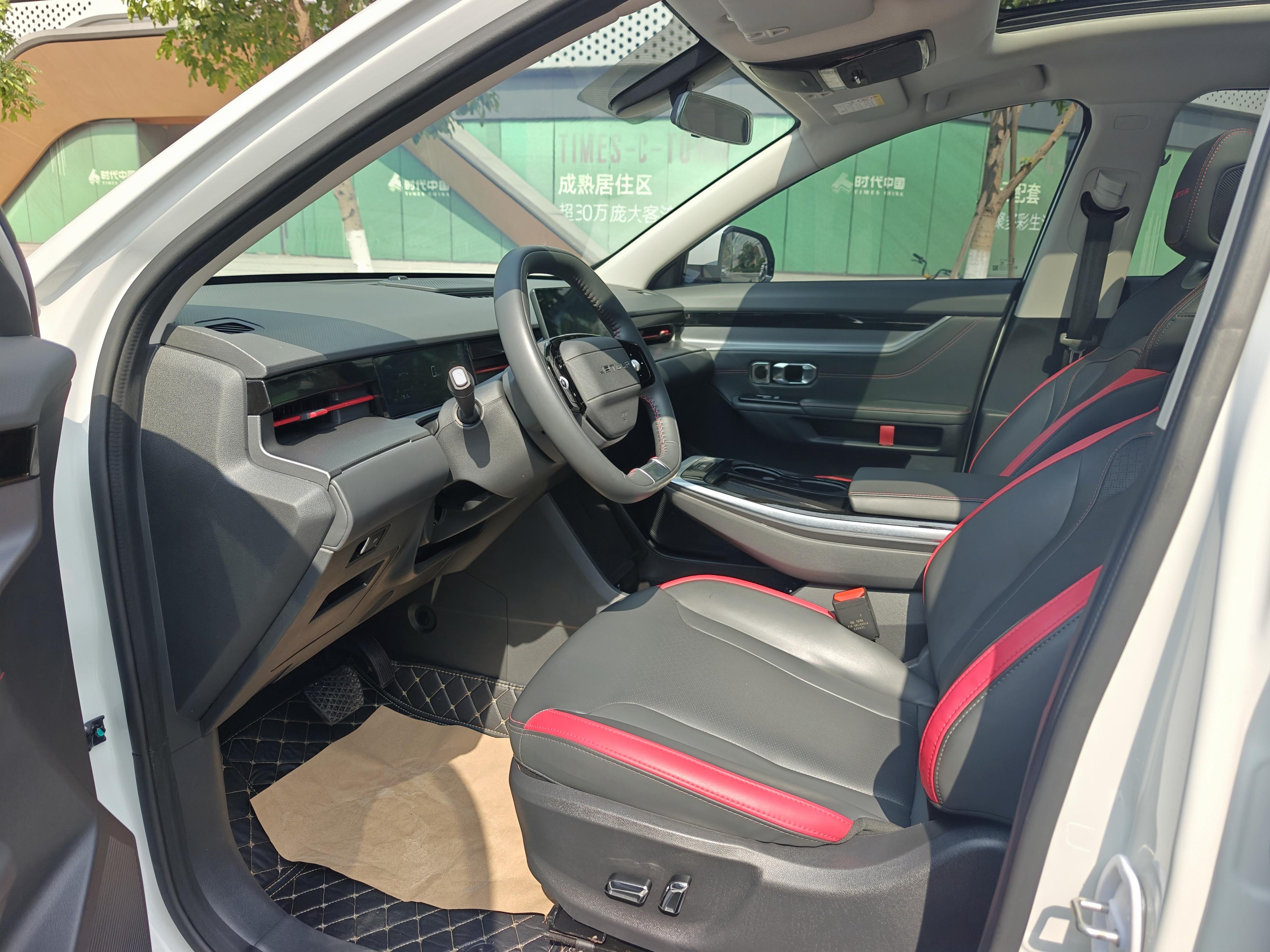 Jetour Dashing 2024 car image #9