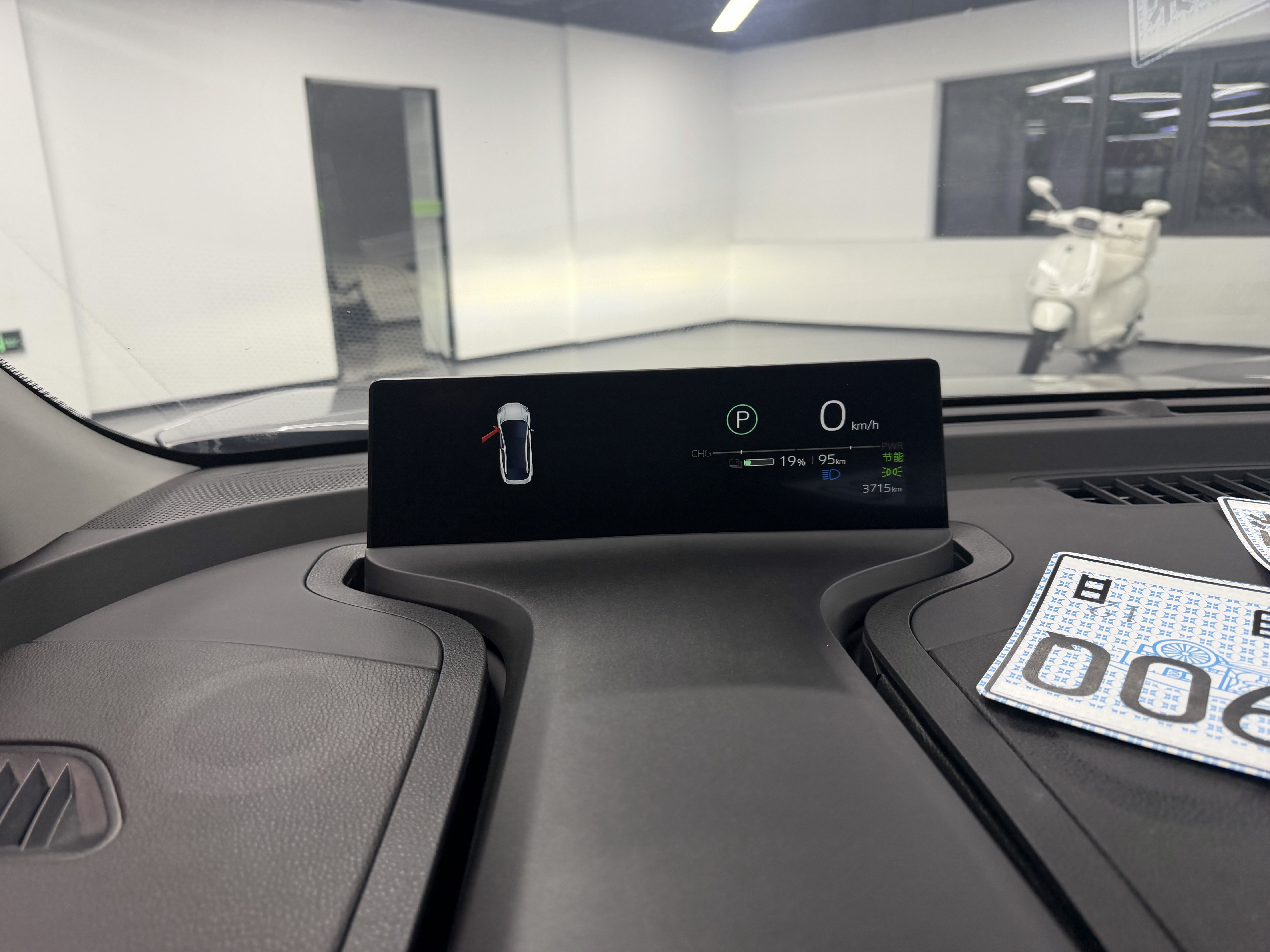 Toyota bZ3 2025 immagine di auto #9