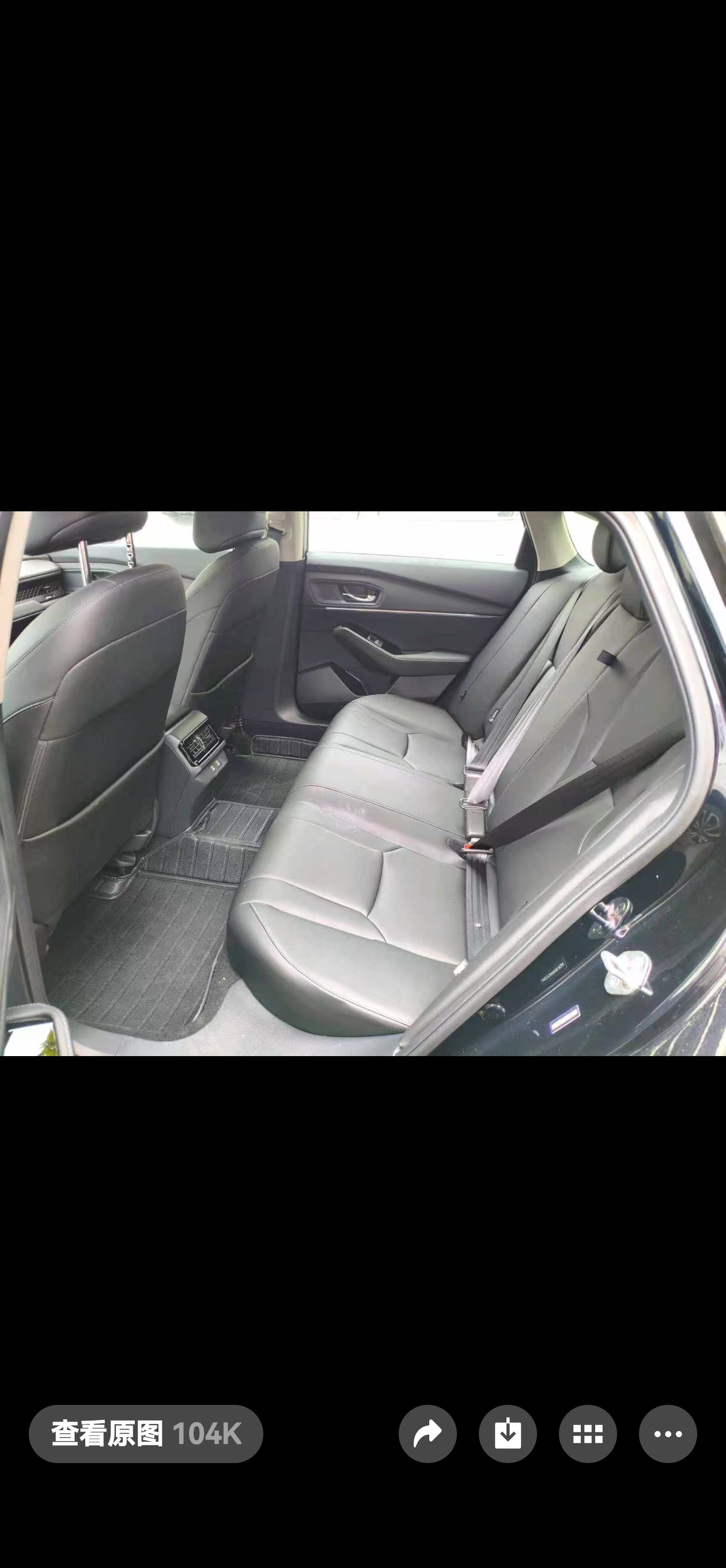 Honda Accord New Energy 2025 #9 Honda Accord New Energy 2025 car image #9