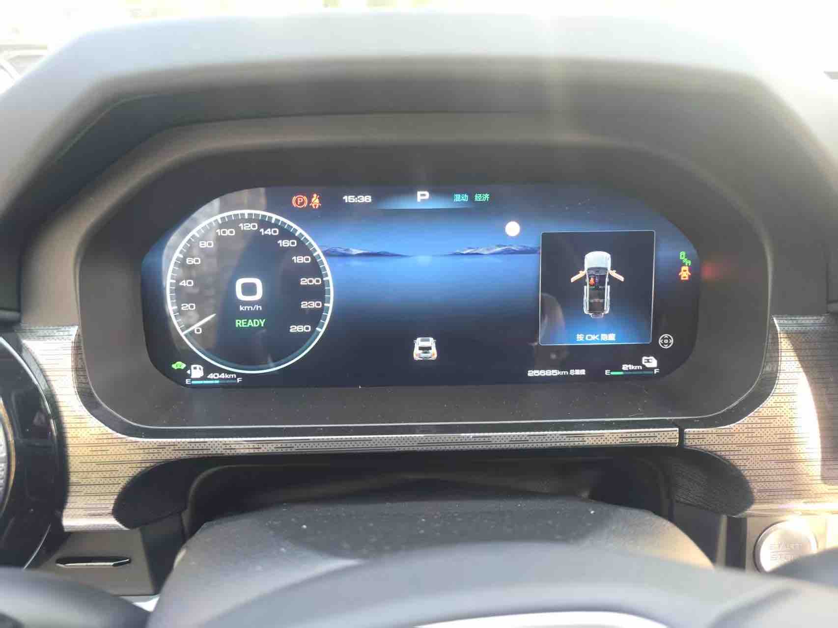 Tank 400 New Energy 2024 #9 Tank 400 New Energy 2024 car image #9