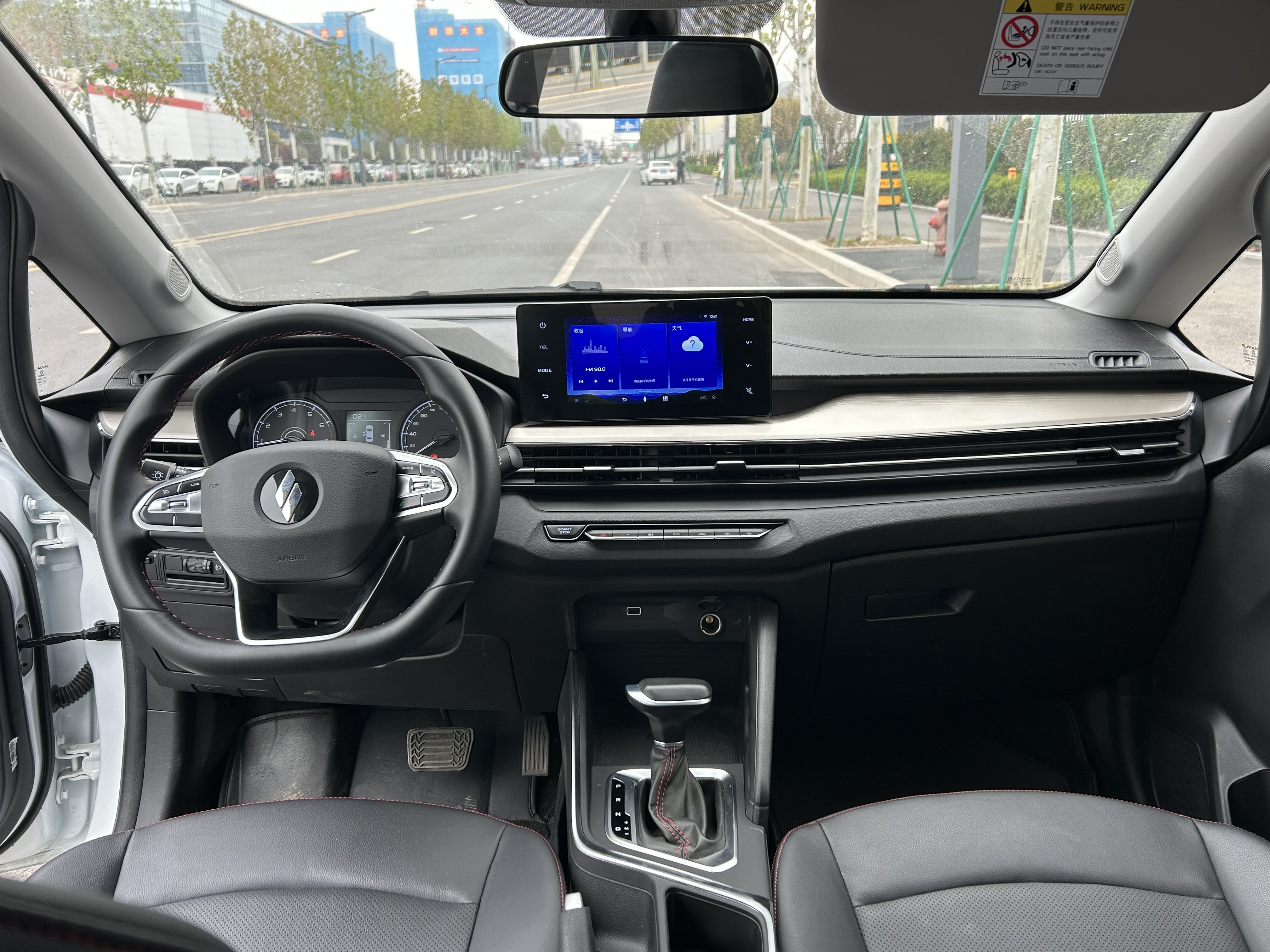 睿蓝汽车 睿蓝汽车X3 PRO 2025 汽车图片 #9