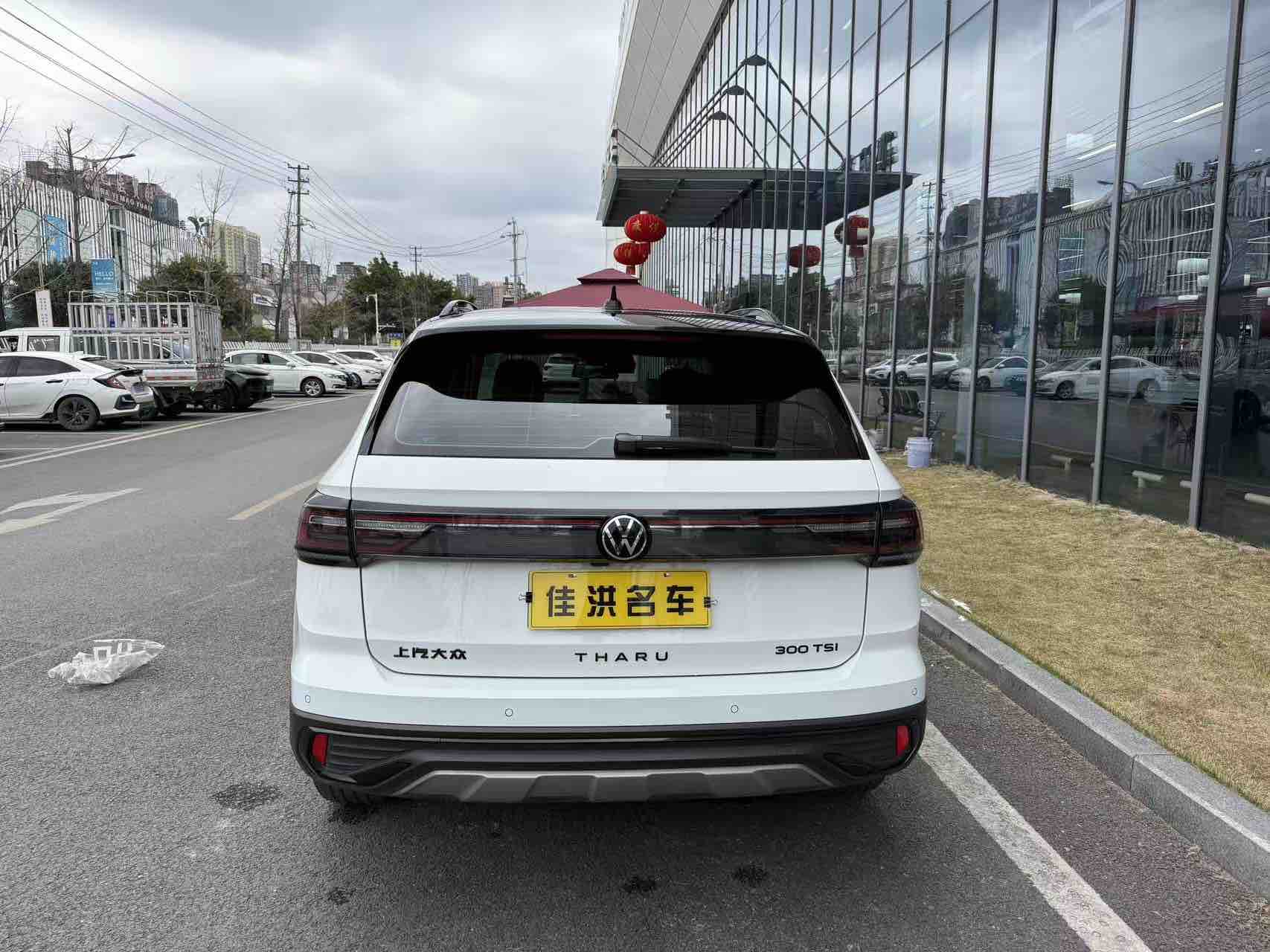 Volkswagen Tharu 2024 car image #9