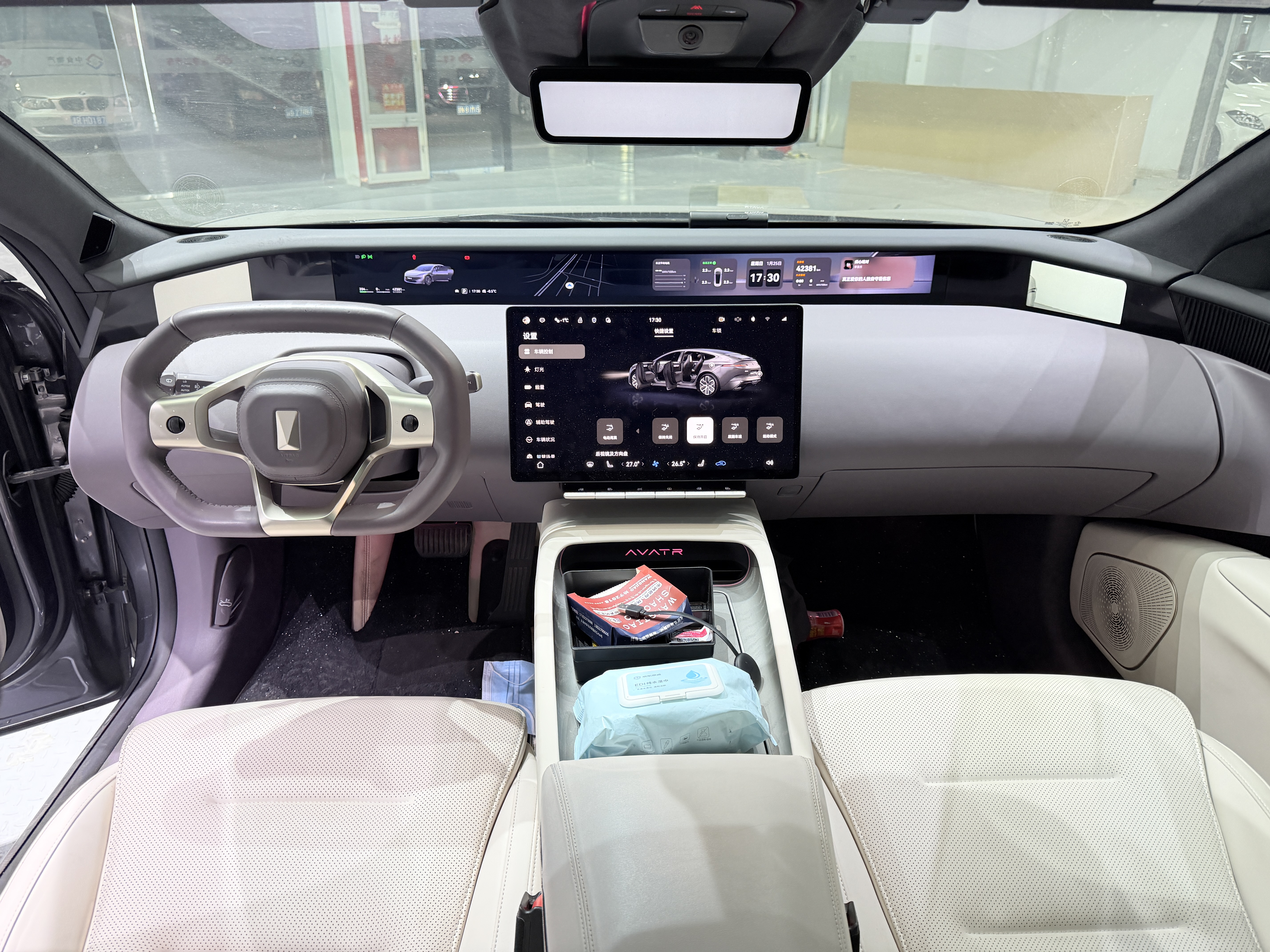Avatr 12 2024 صورة سيارة #9