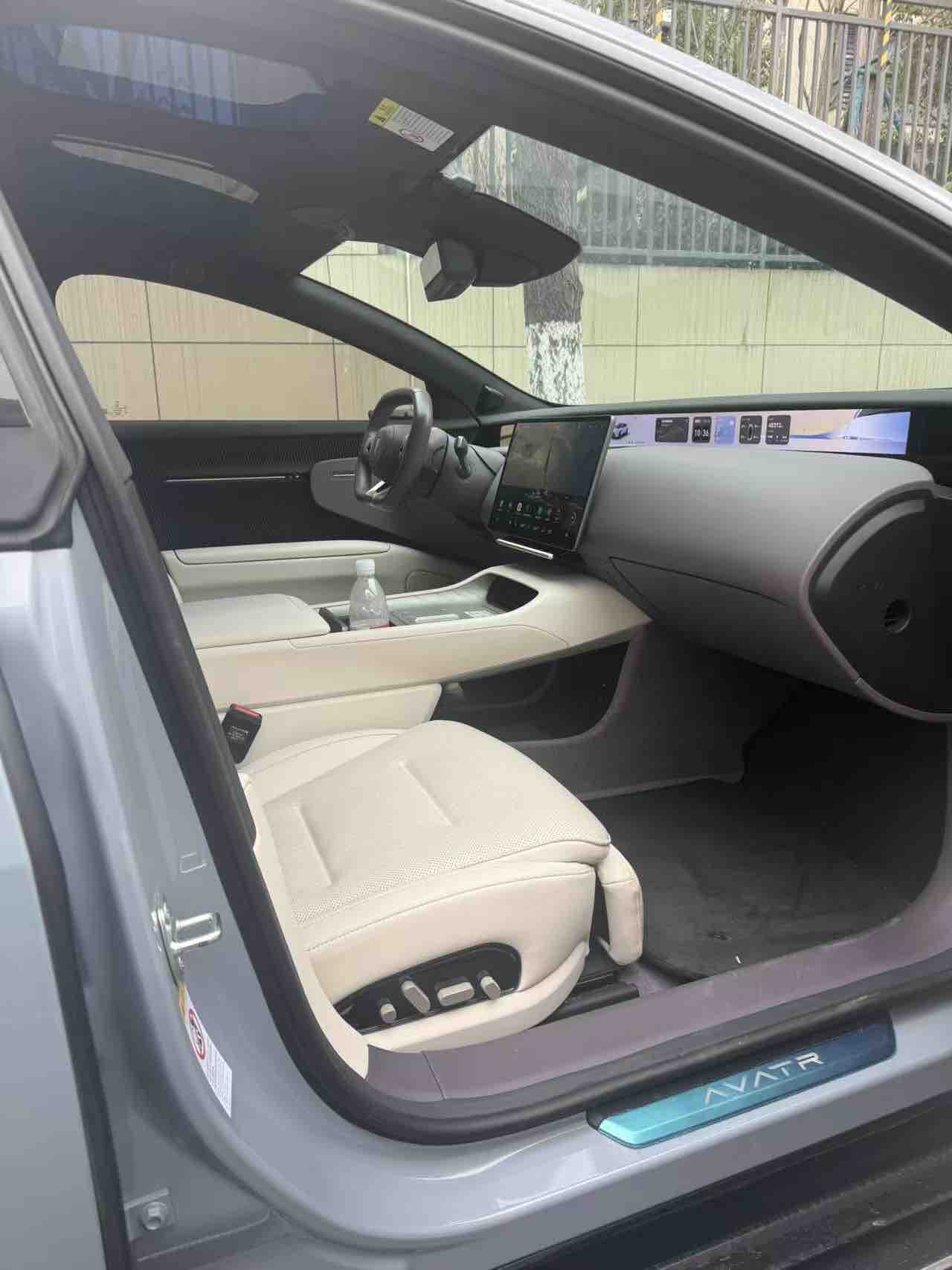 阿维塔 阿维塔12 2024 汽车图片 #9