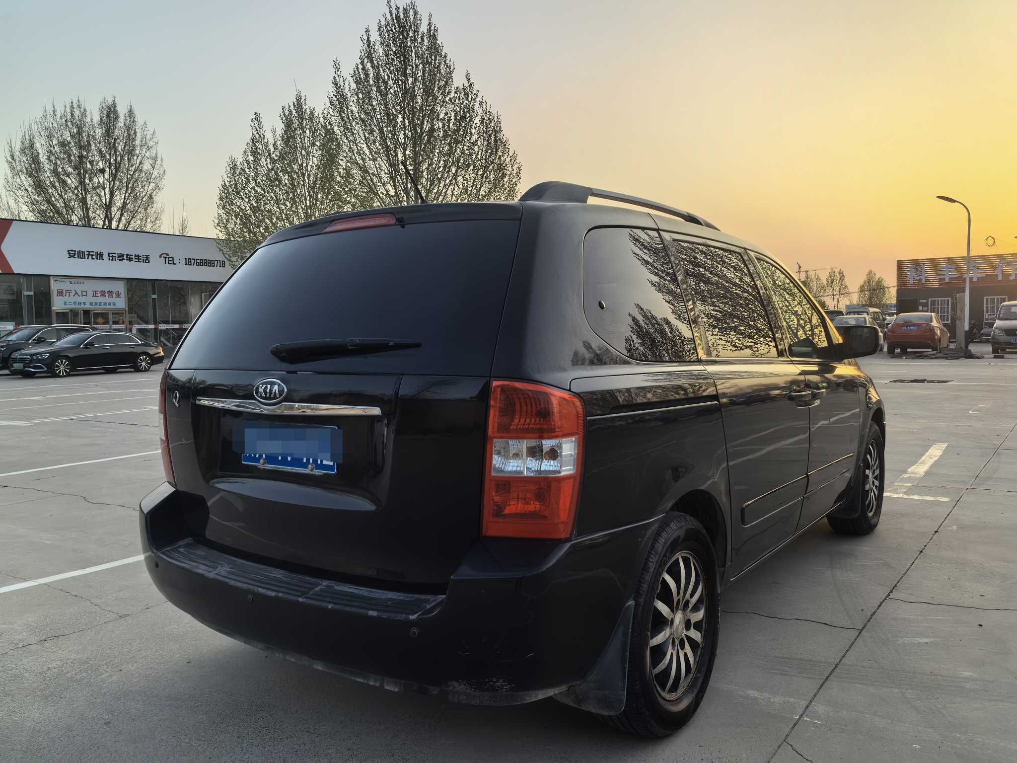 Kia VQ 2010 immagine di auto #9