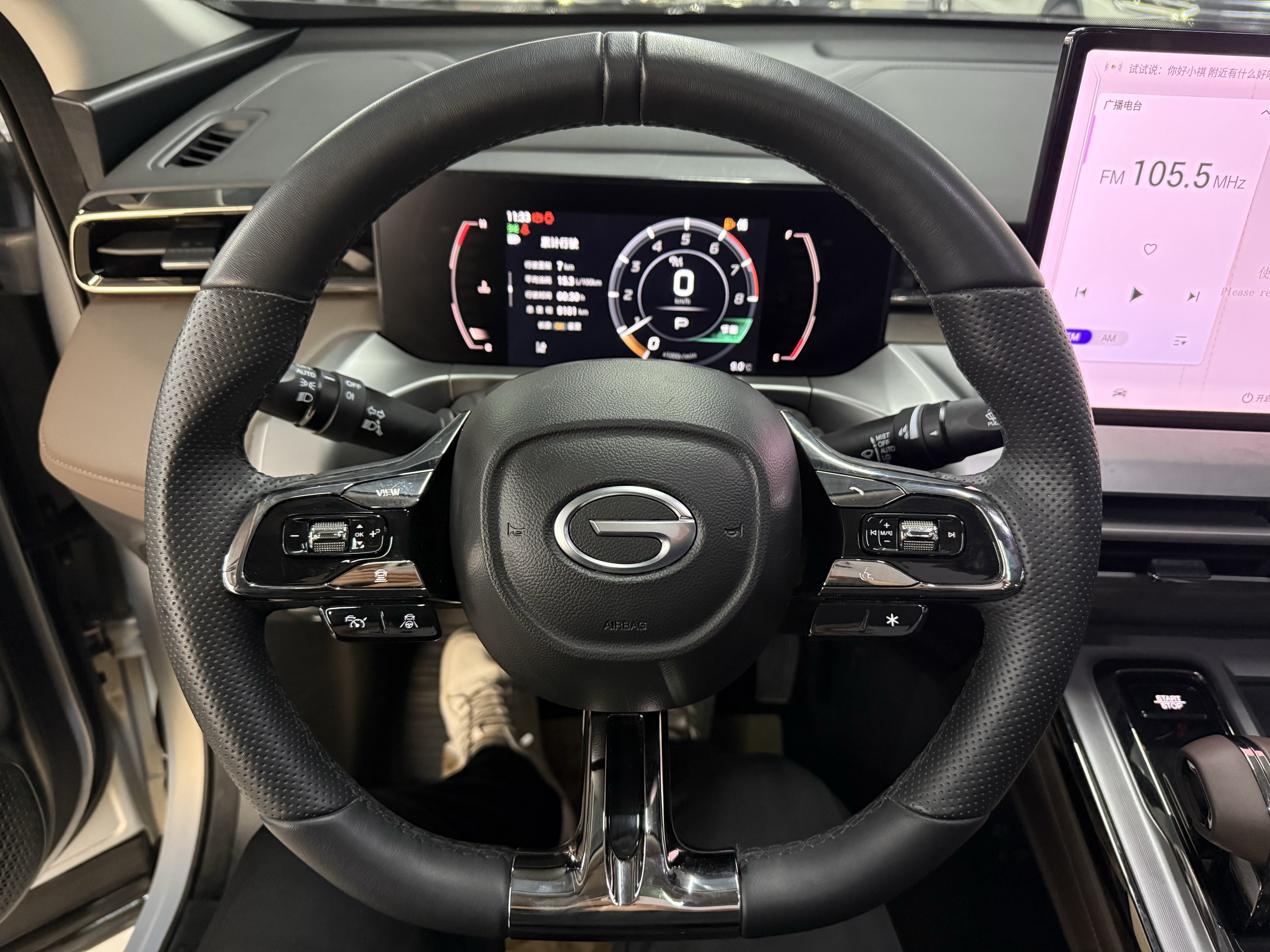 GAC Trumpchi GS4 2024 car image #9