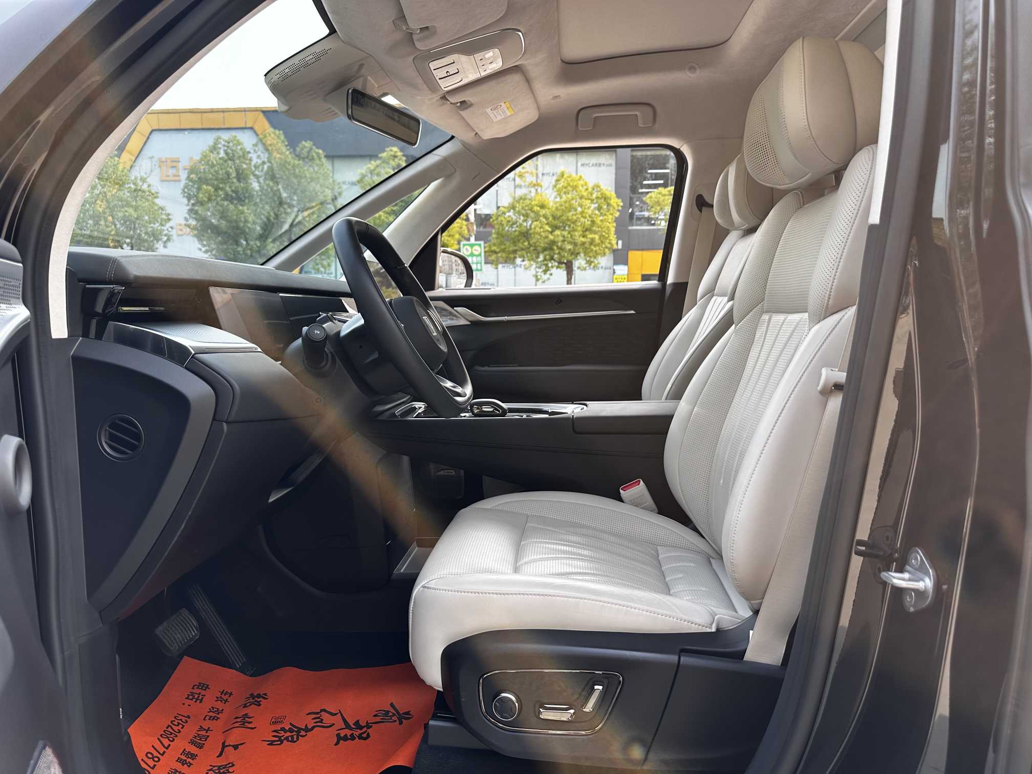 Zeekr 009 2024 imagen de coche #9