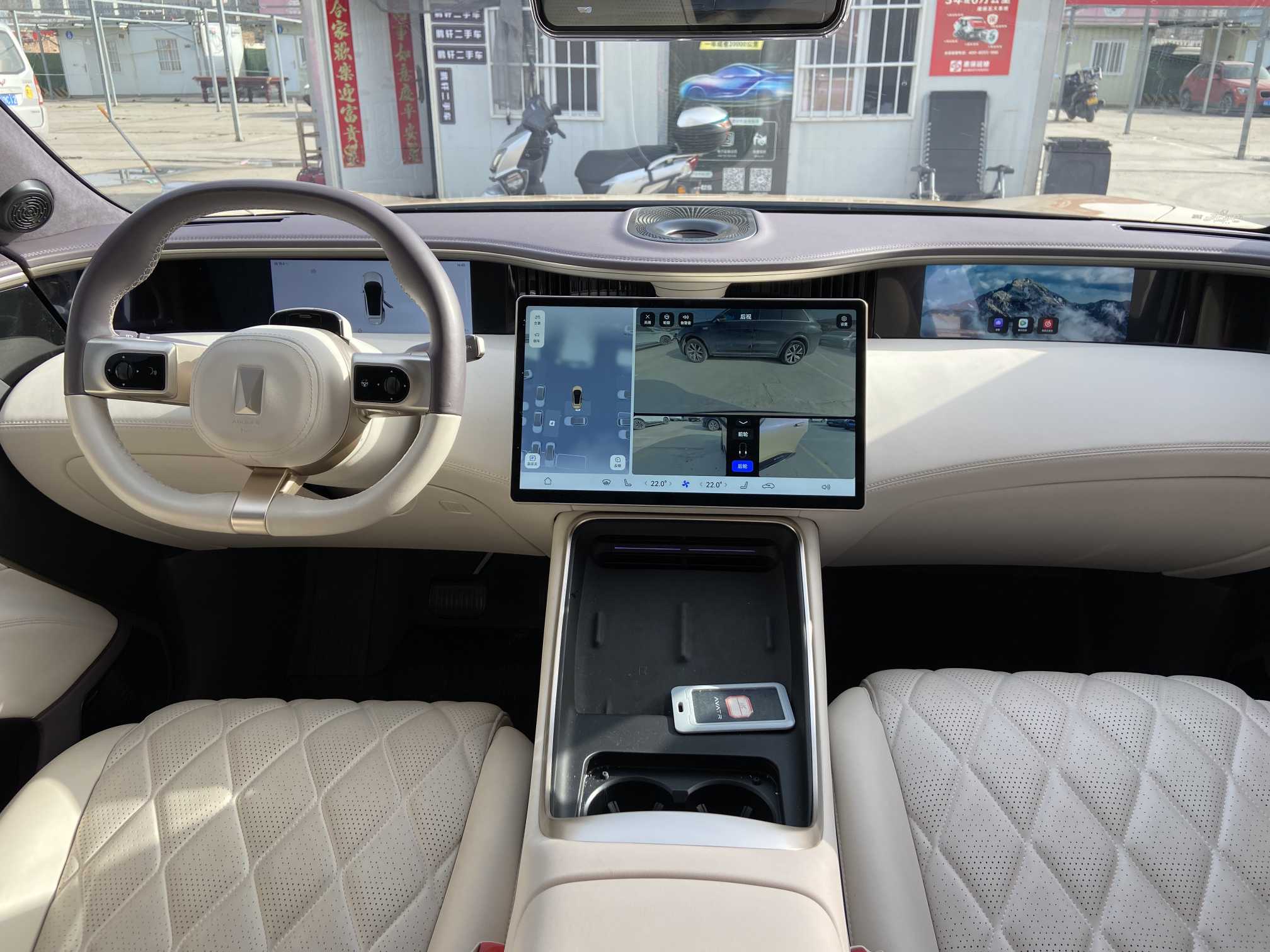 Avatr 11 2024 imagem de carro #9