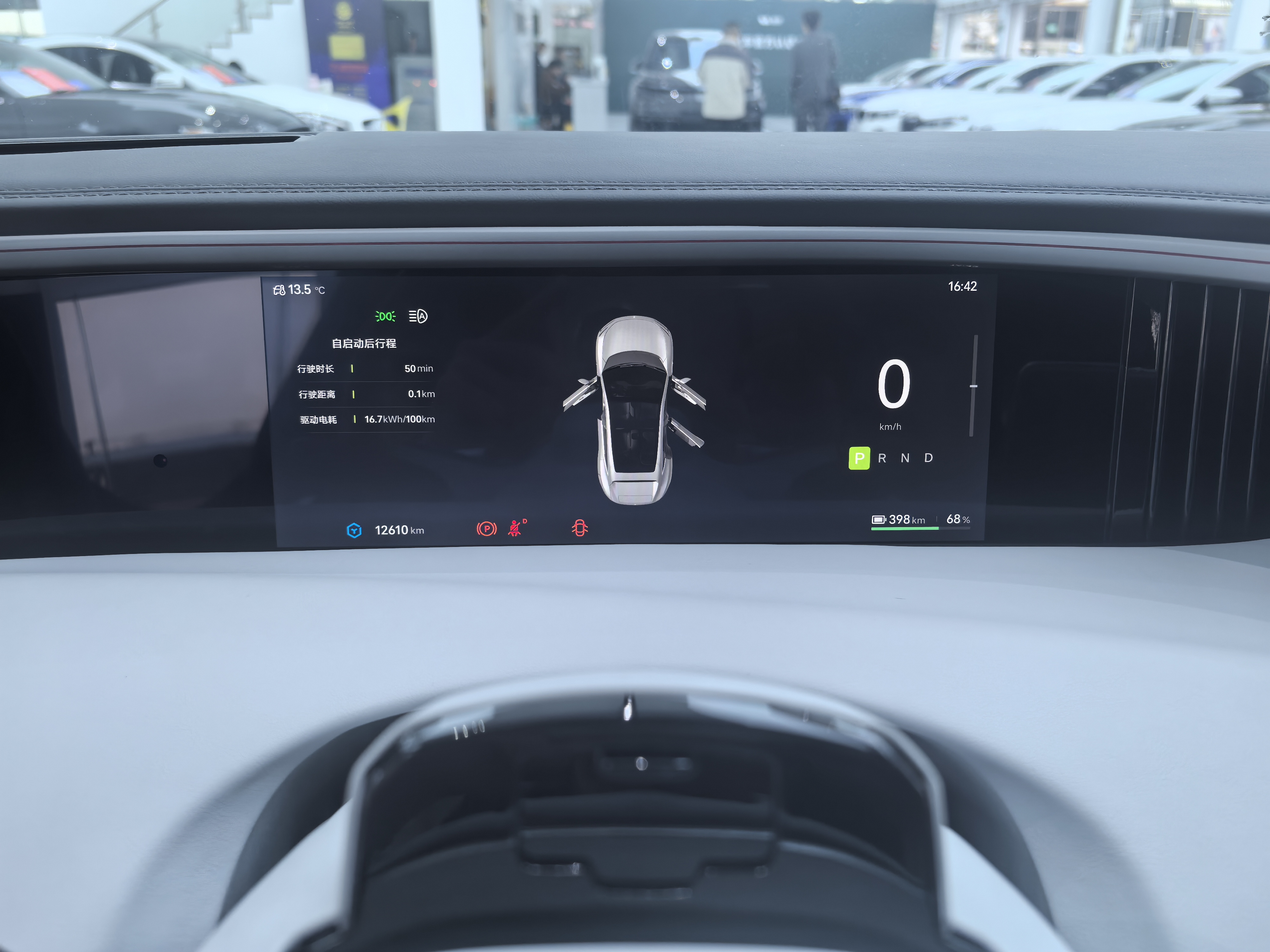 Avatr 11 2024 imagem de carro #9