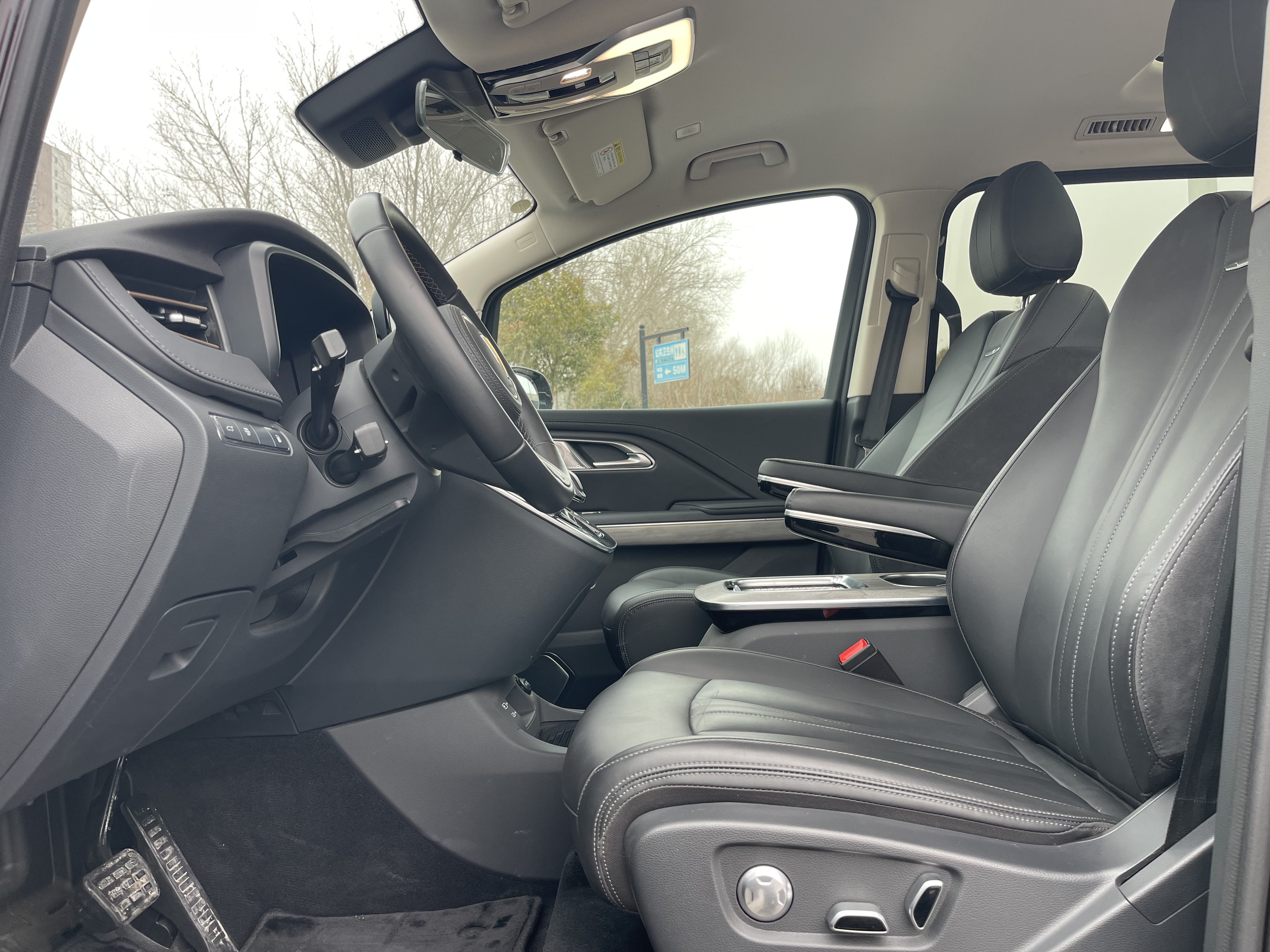 HongQi HQ9 PHEV 2024 car image #9