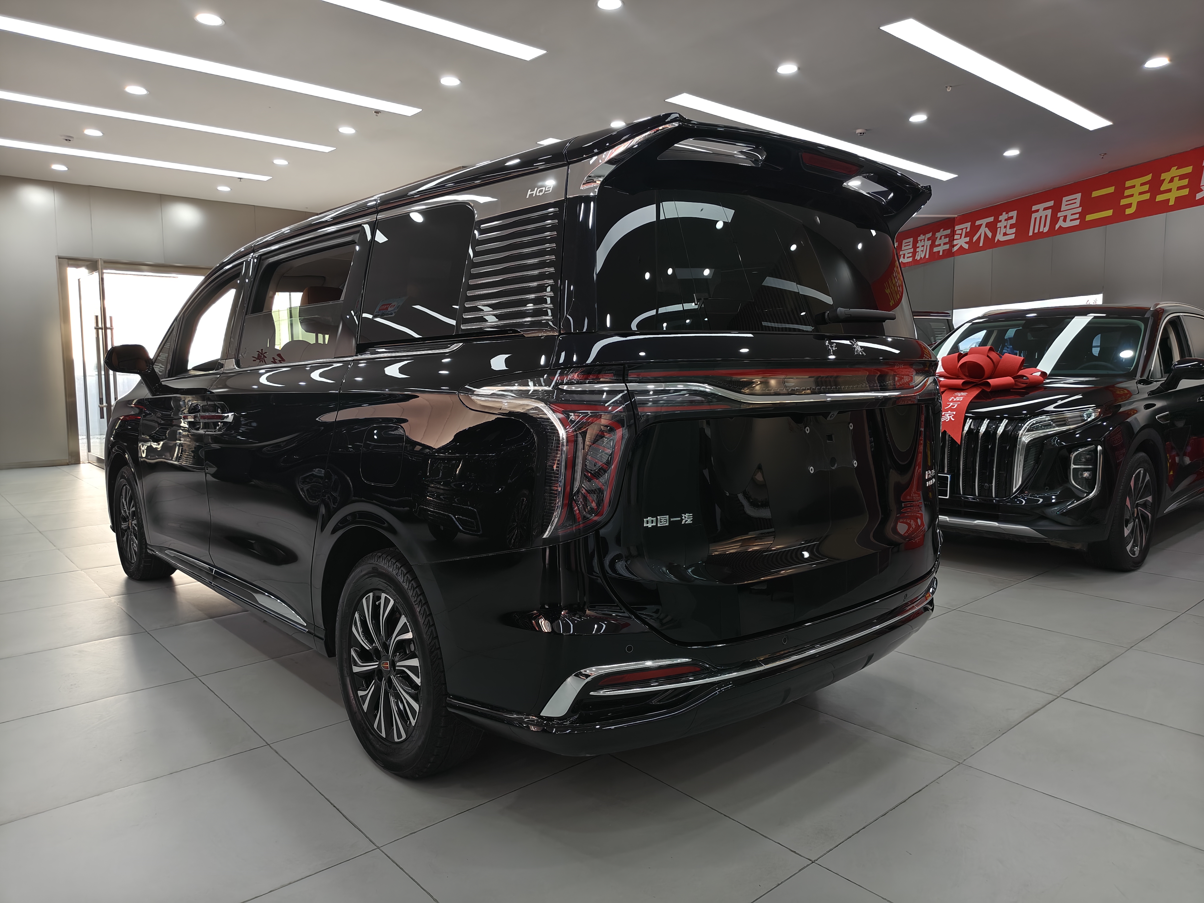 HongQi HQ9 PHEV 2024 immagine di auto #9