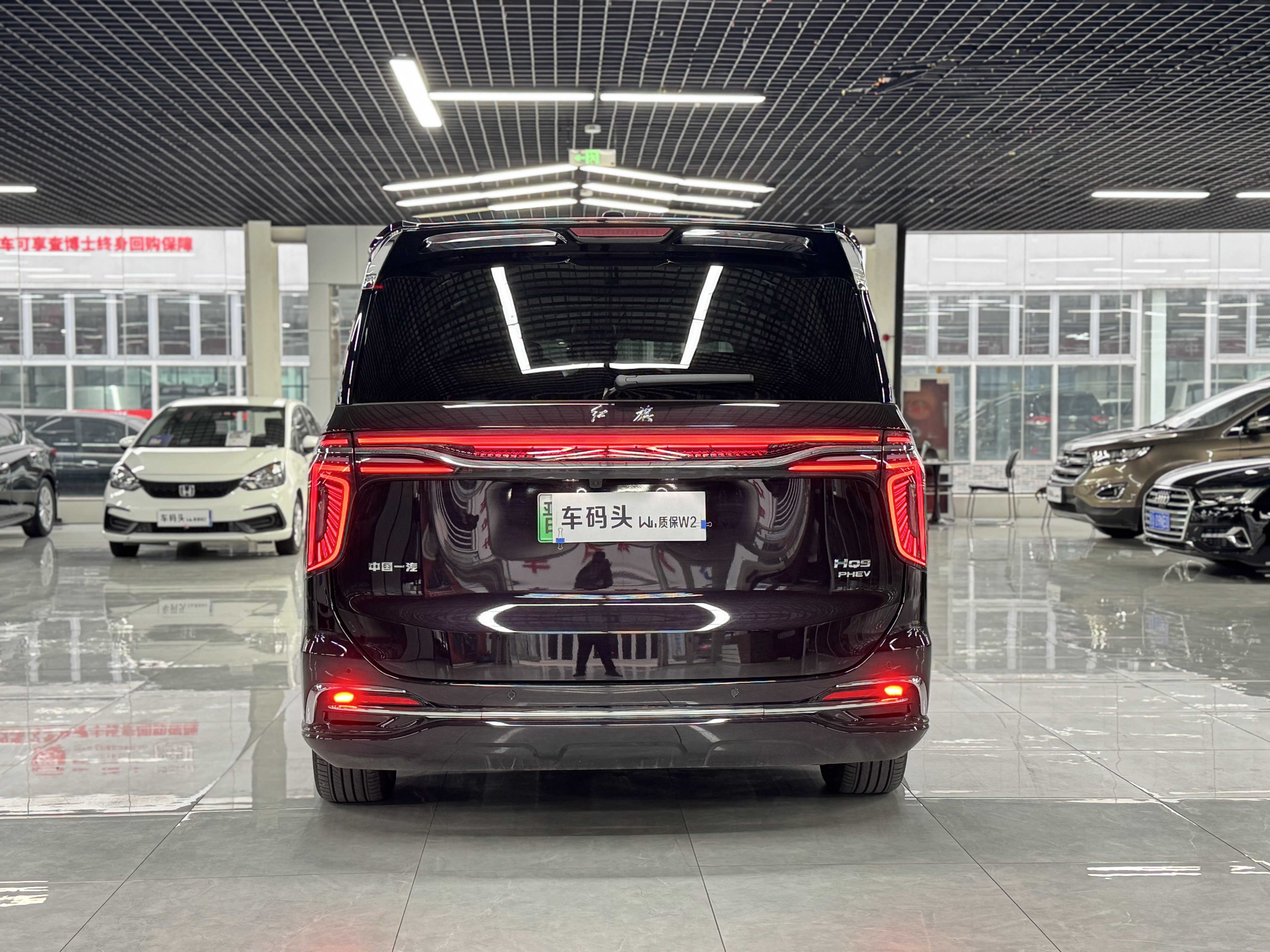 HongQi HQ9 PHEV 2025 #9 HongQi HQ9 PHEV 2025 car image #9