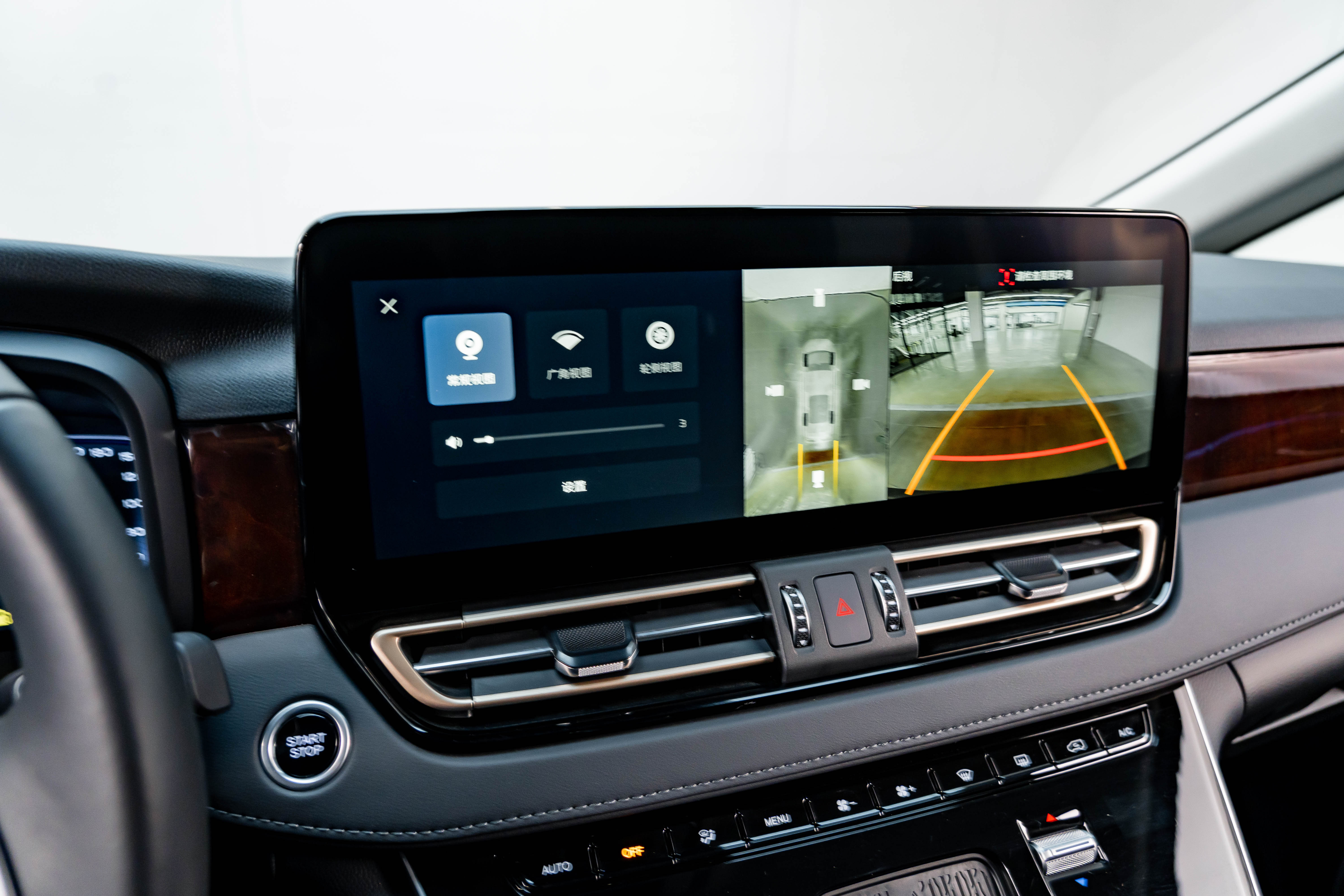 HongQi HQ9 PHEV 2025 #9 HongQi HQ9 PHEV 2025 car image #9