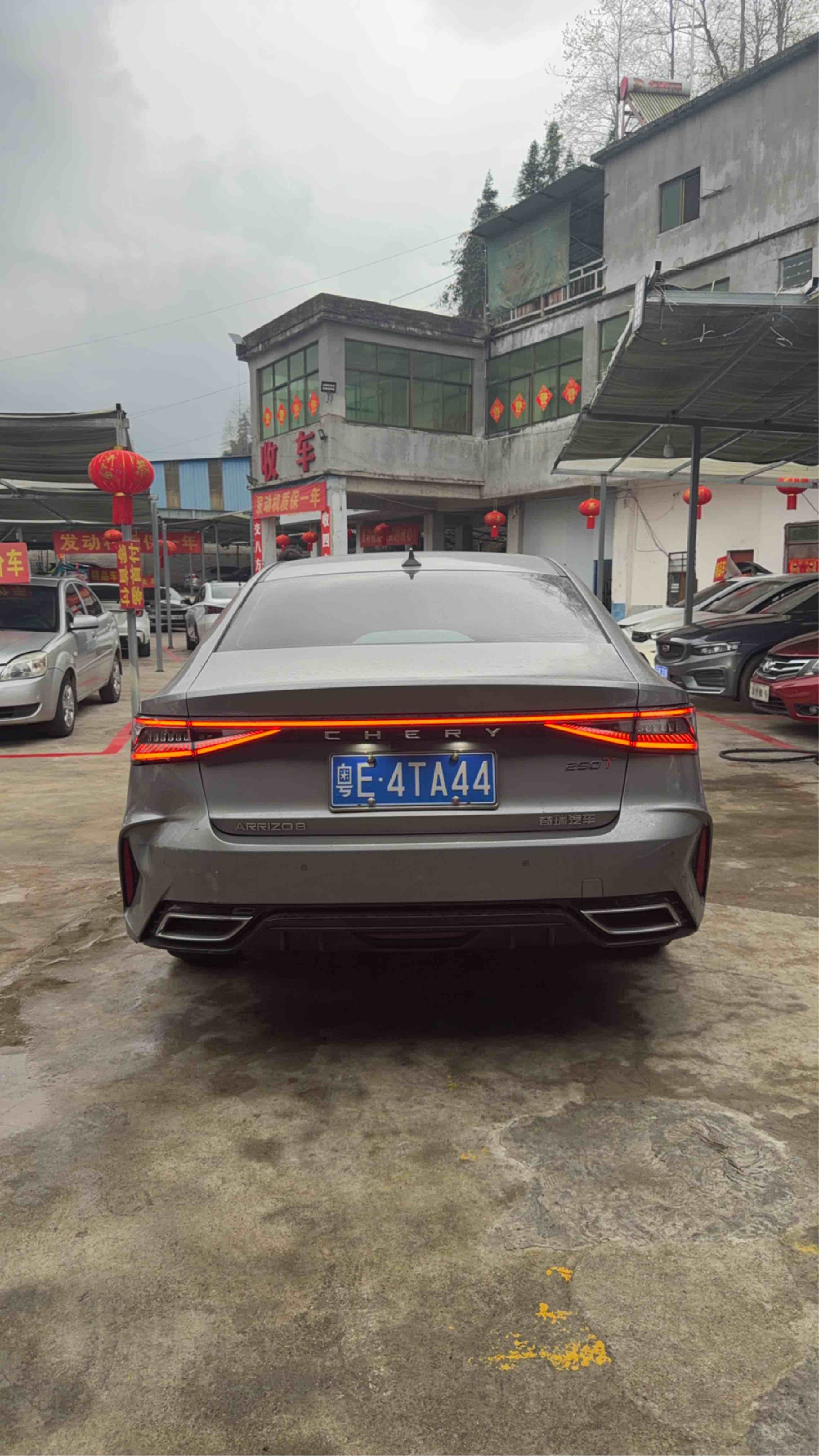 Chery Arrizo 8 2024 car image #9