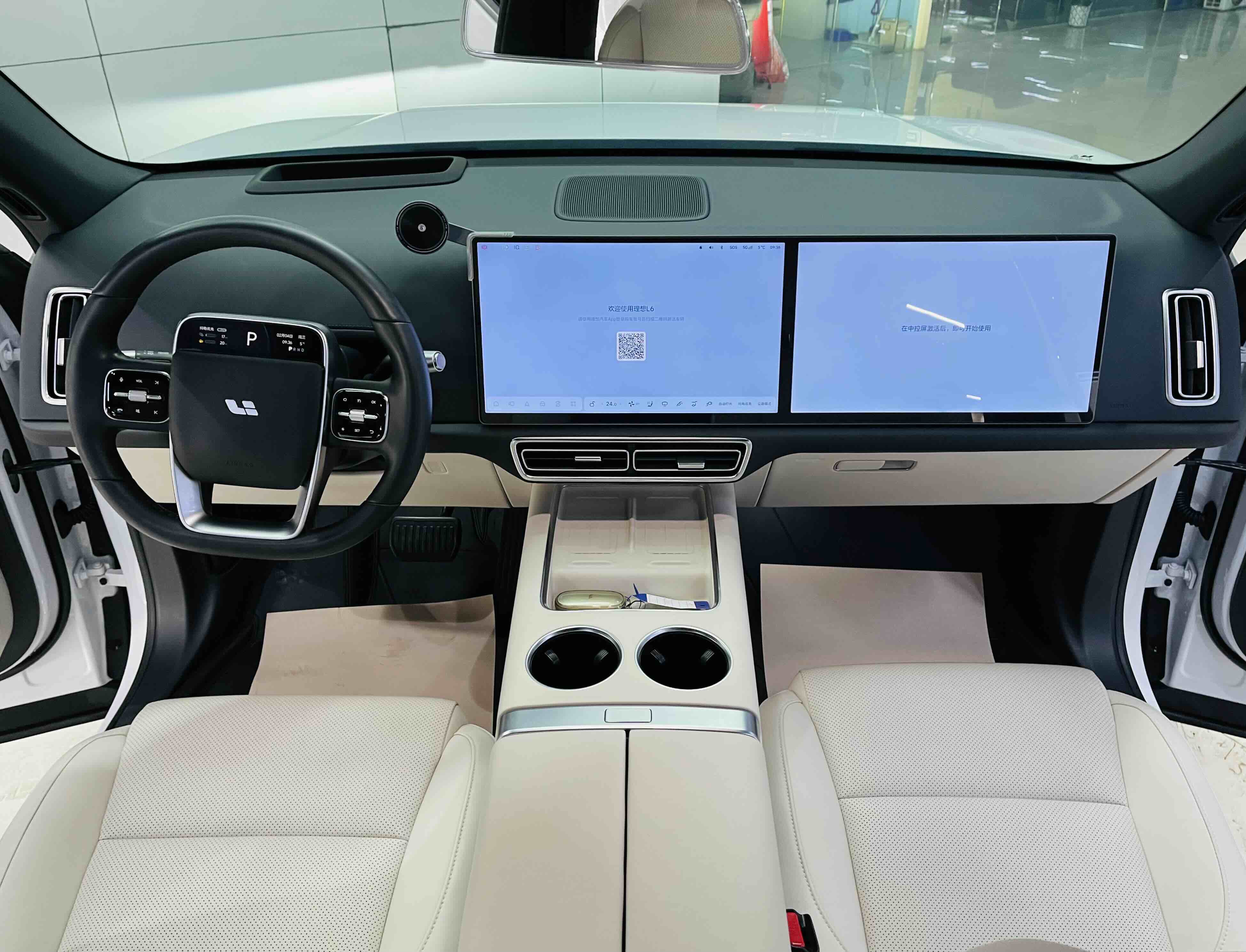 Li L6 2024 imagen de coche #9