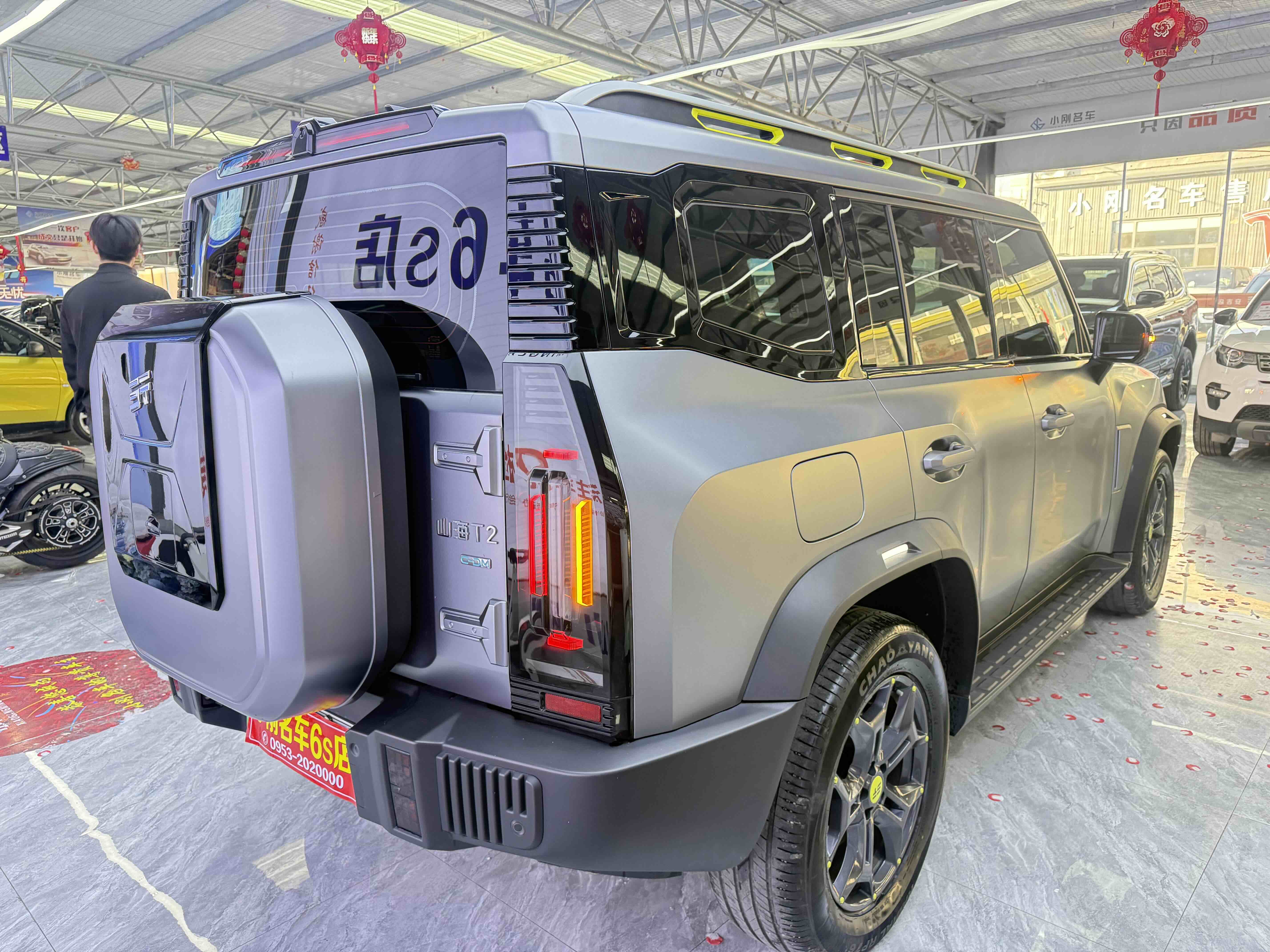 Jetour Shanhai T2 2024 image de voiture #9