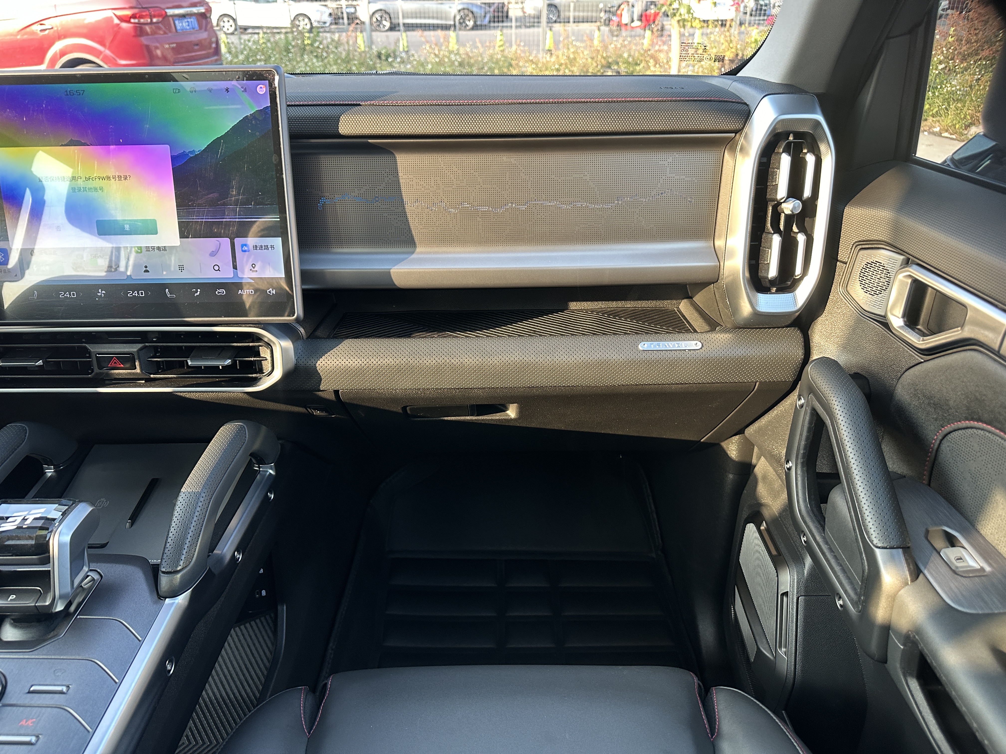 捷途山海 捷途山海T2 2024 汽车图片 #9