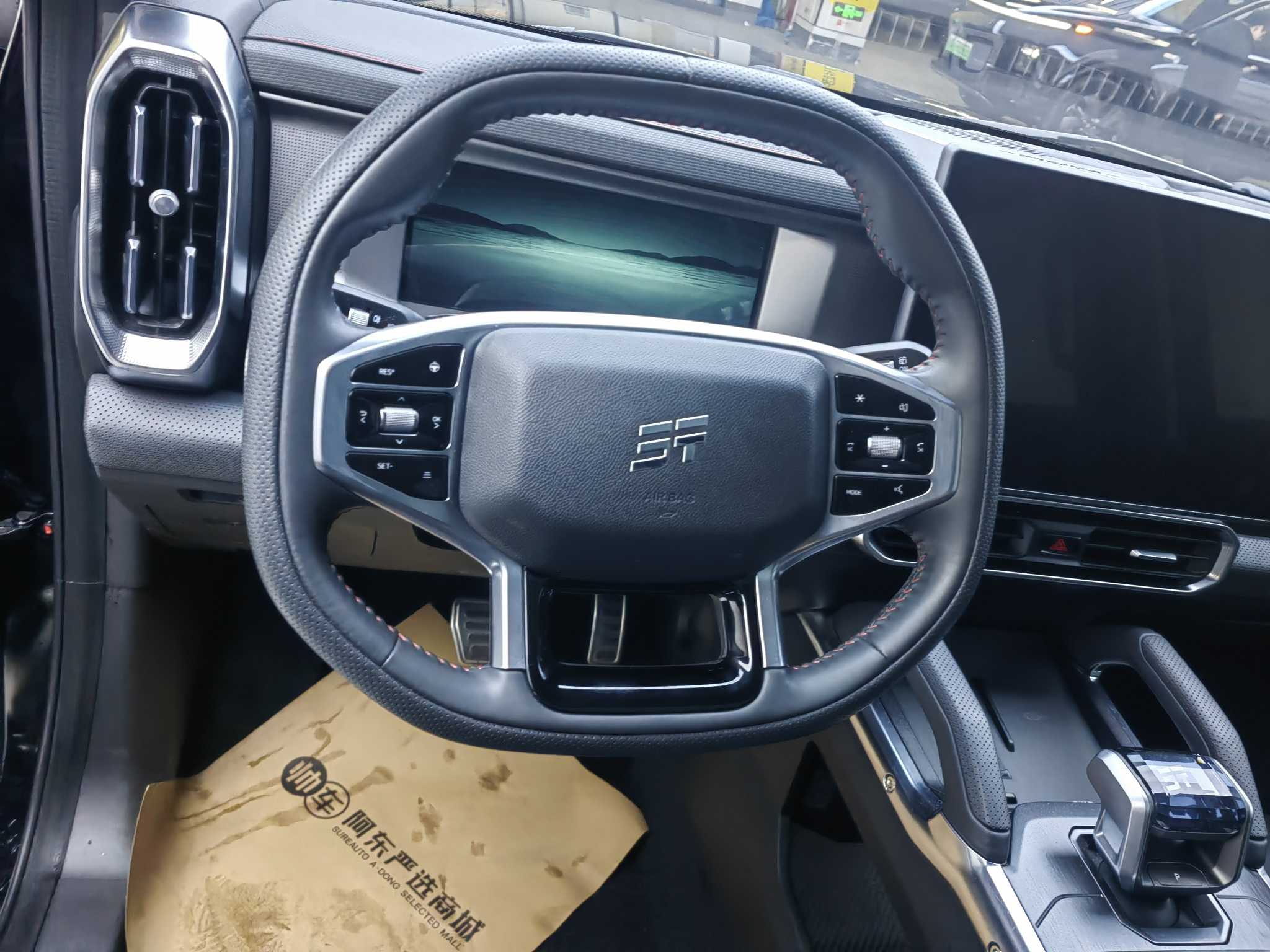 捷途山海 捷途山海T2 2024 汽车图片 #9