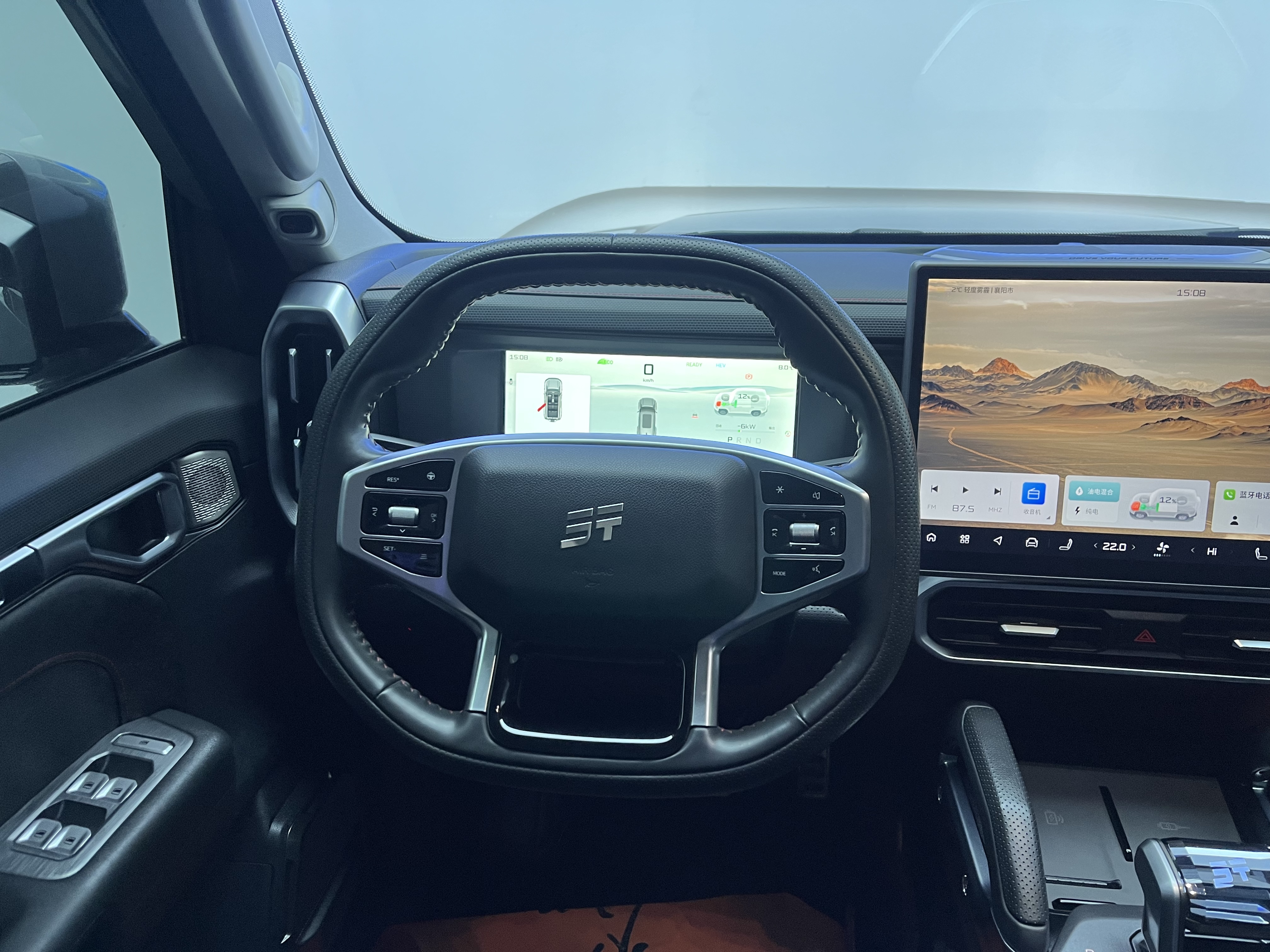 捷途山海 捷途山海T2 2024 汽车图片 #9