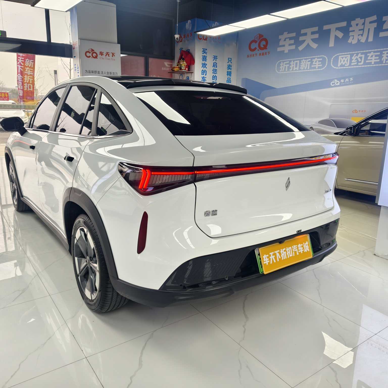 睿蓝汽车 睿蓝7 2025 汽车图片 #9