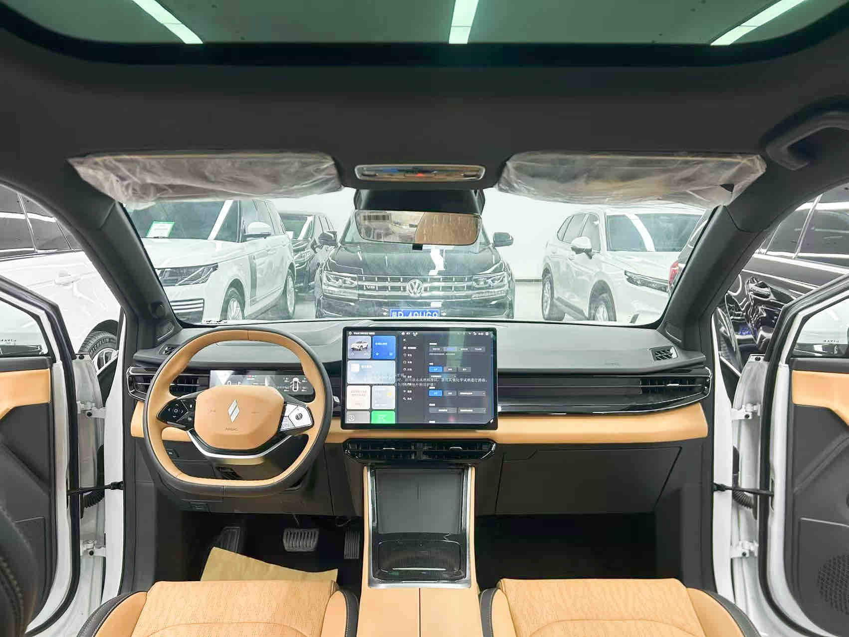 睿蓝汽车 睿蓝7 2025 汽车图片 #9