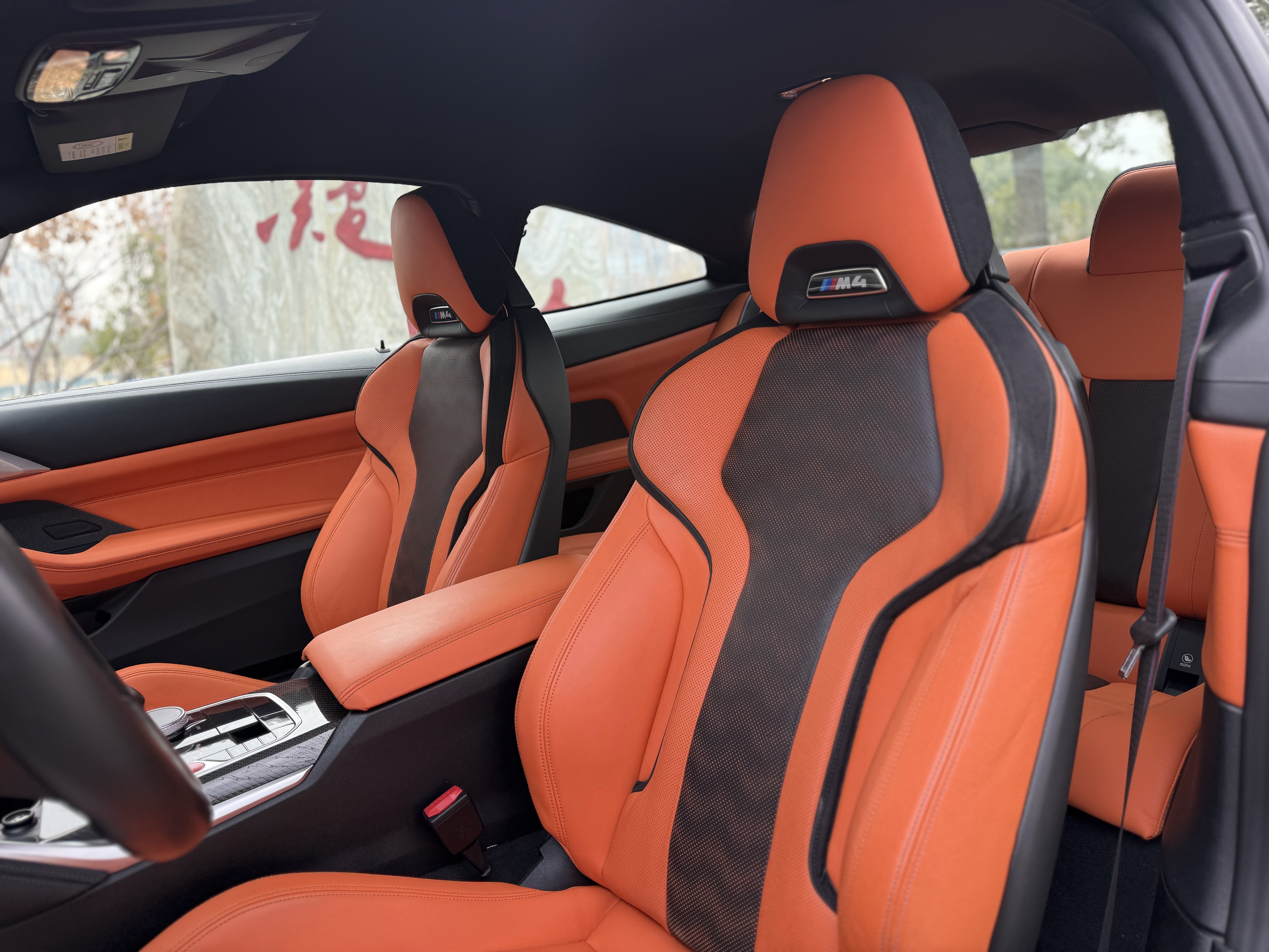 BMW M4 2024 image de voiture #9