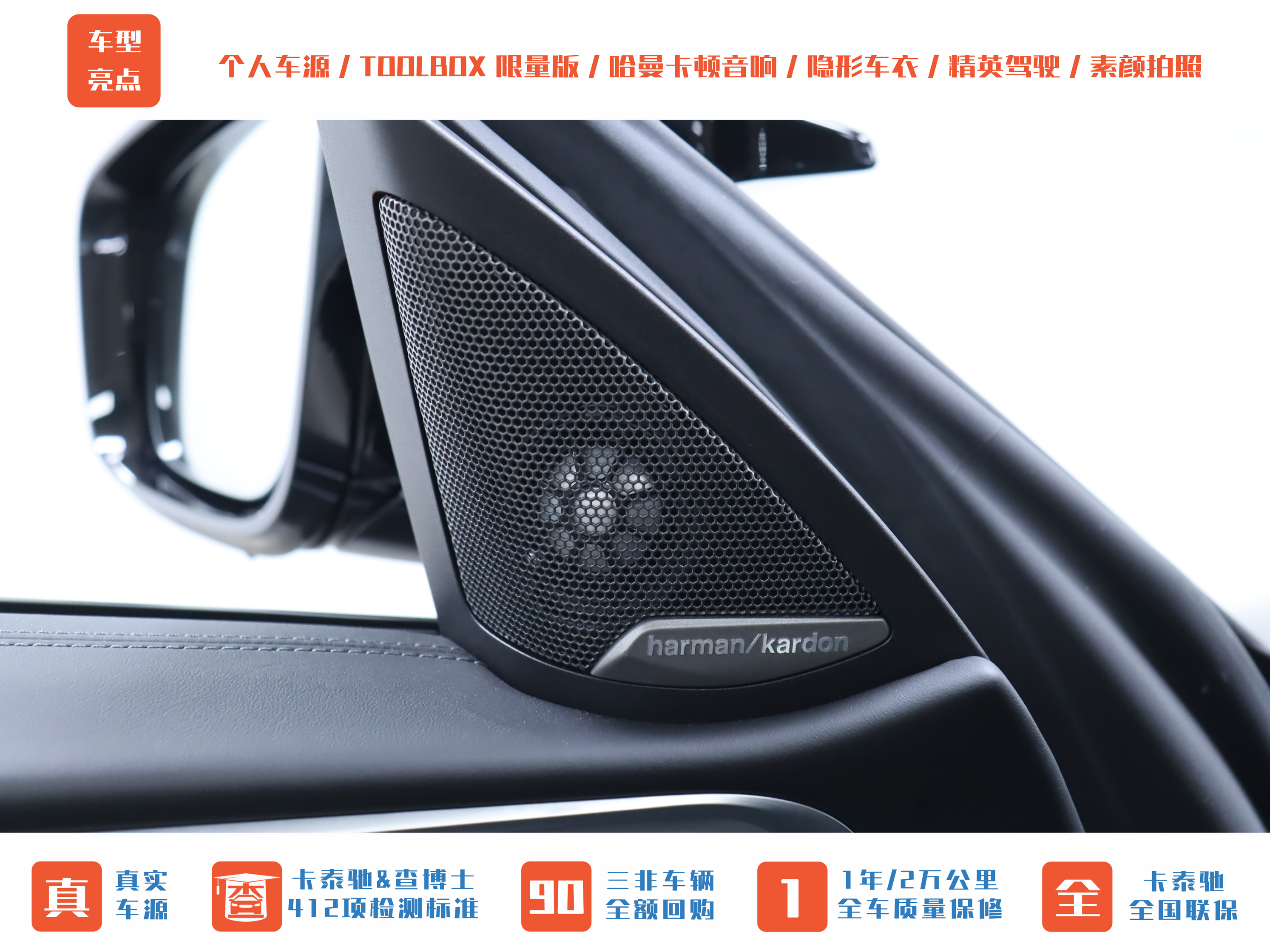 BMW M4 2024 #9 BMW M4 2024 car image #9