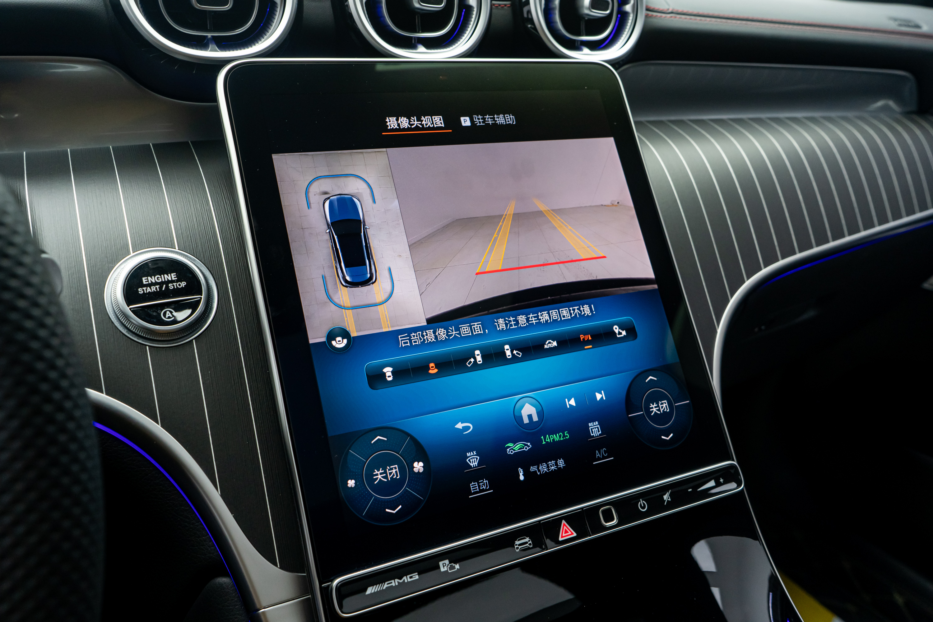 Mercedes-Benz GLC AMG 2025 #9 Mercedes-Benz GLC AMG 2025 immagine di auto #9